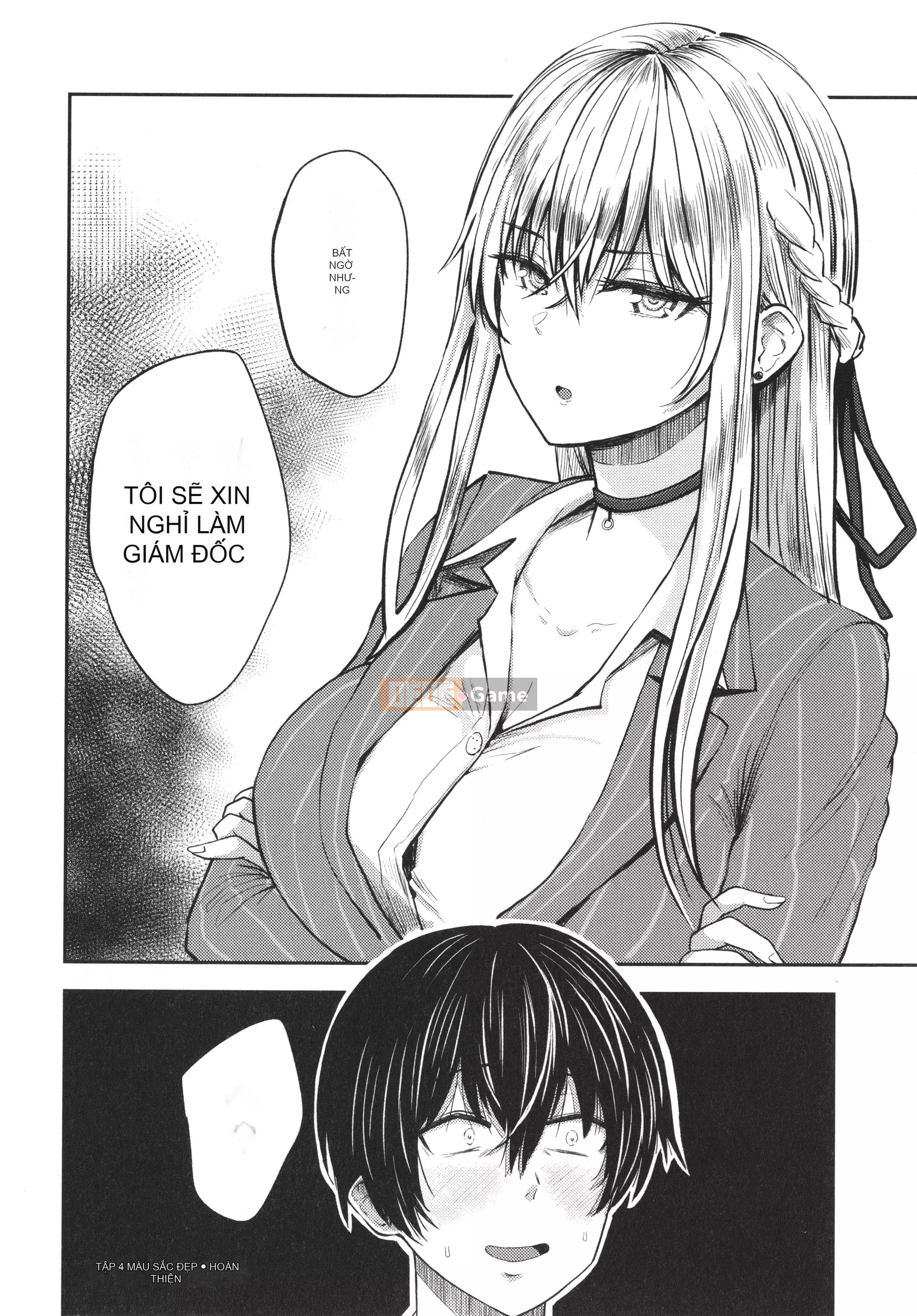 [Mizuki Nishizawa] Paimori ~Vú to 100%~ + Tờ rơi 4P