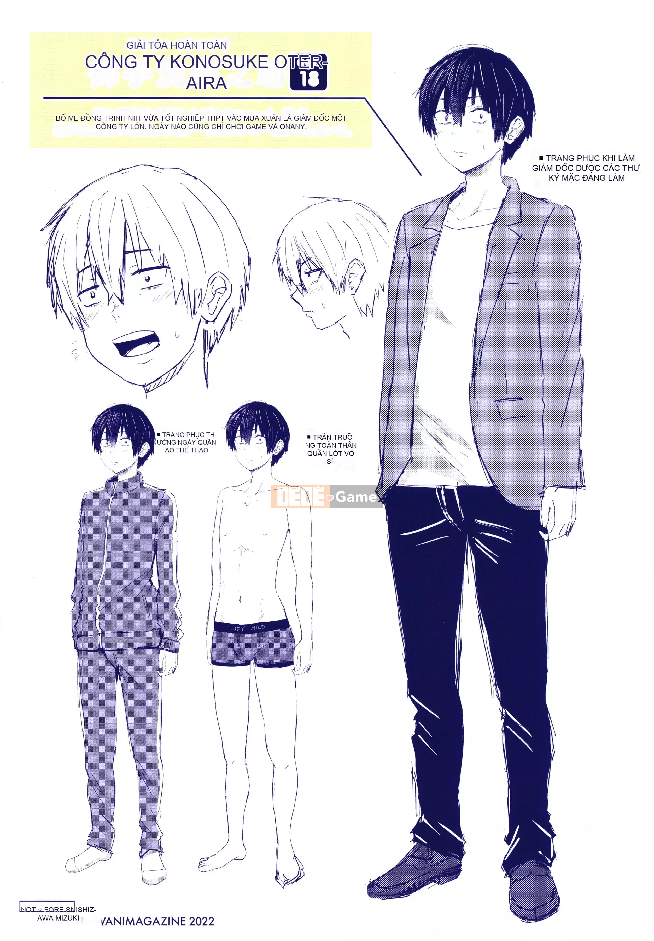 [Mizuki Nishizawa] Paimori ~Vú to 100%~ + Tờ rơi 4P