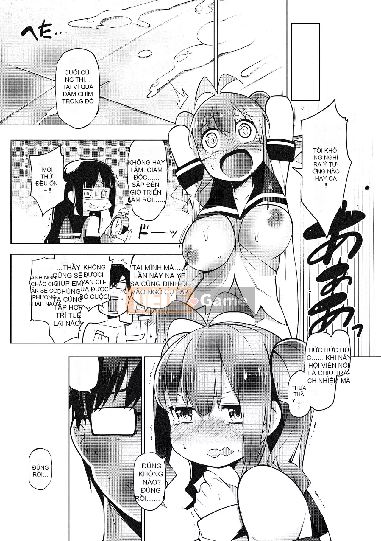 [Kenji] Câu lạc bộ nghệ thuật khỏa thân!! [Tiếng Trung] [Kỹ thuật số]