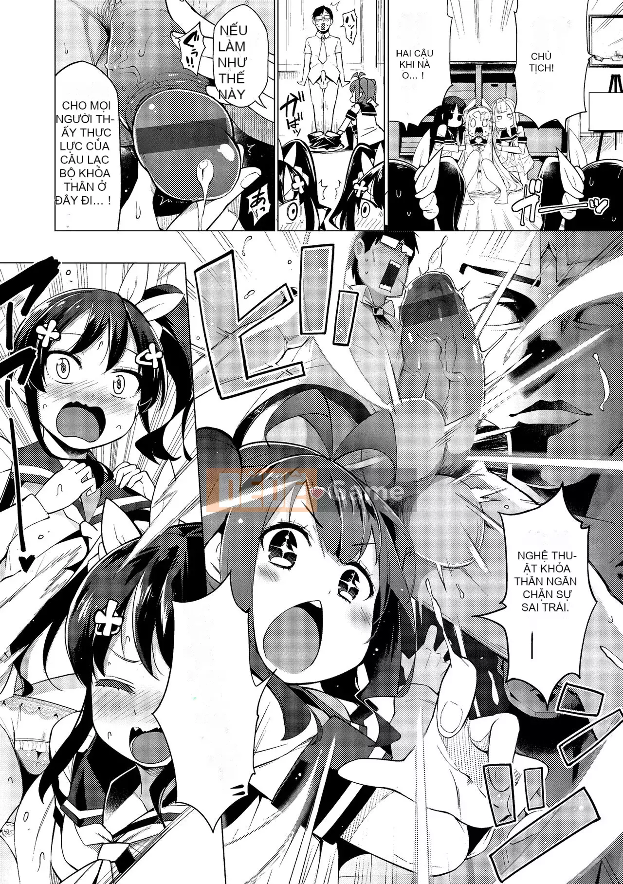 [Kenji] Câu lạc bộ nghệ thuật khỏa thân!! [Tiếng Trung] [Kỹ thuật số]