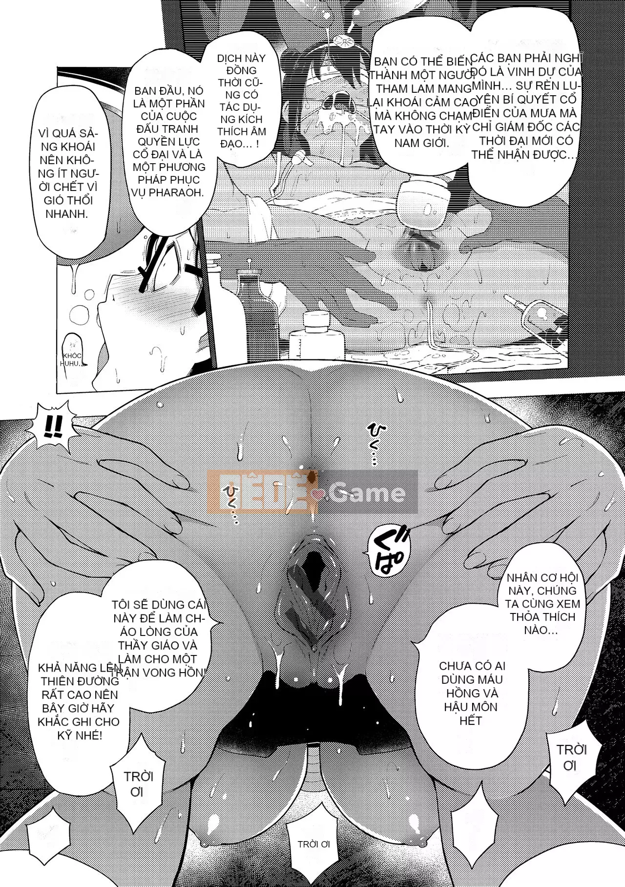 [Kenji] Câu lạc bộ nghệ thuật khỏa thân!! [Tiếng Trung] [Kỹ thuật số]