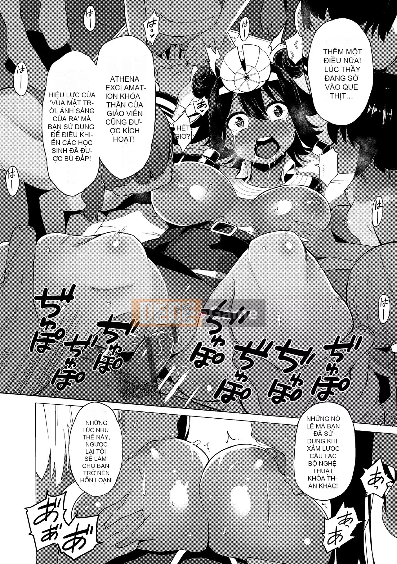 [Kenji] Câu lạc bộ nghệ thuật khỏa thân!! [Tiếng Trung] [Kỹ thuật số]