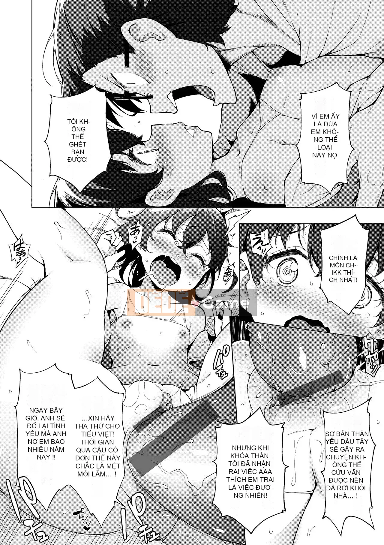 [Kenji] Câu lạc bộ nghệ thuật khỏa thân!! [Tiếng Trung] [Kỹ thuật số]