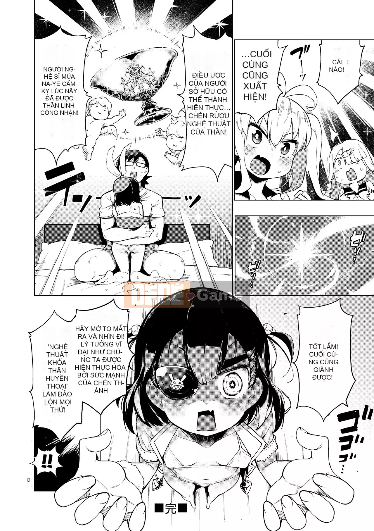 [Kenji] Câu lạc bộ nghệ thuật khỏa thân!! [Tiếng Trung] [Kỹ thuật số]