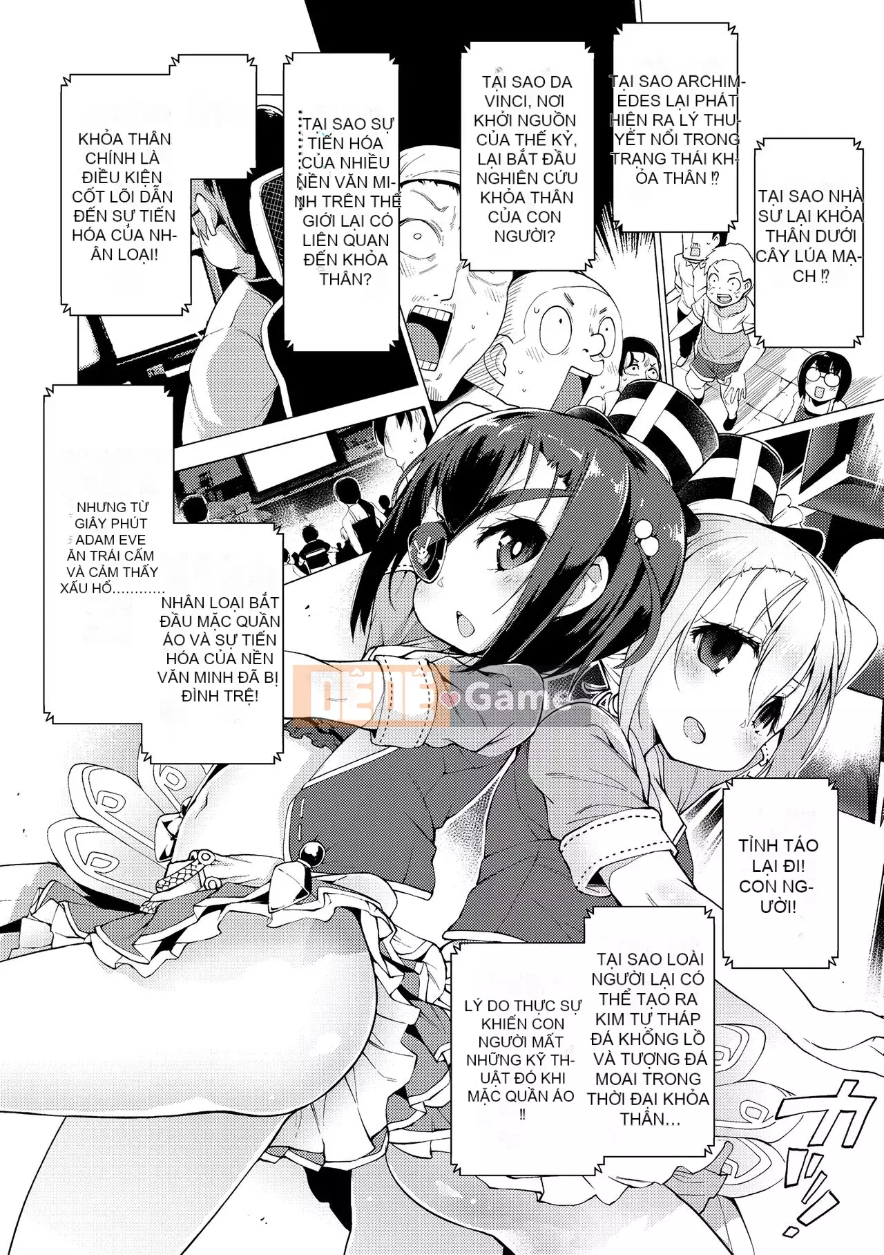 [Kenji] Câu lạc bộ nghệ thuật khỏa thân!! [Tiếng Trung] [Kỹ thuật số]