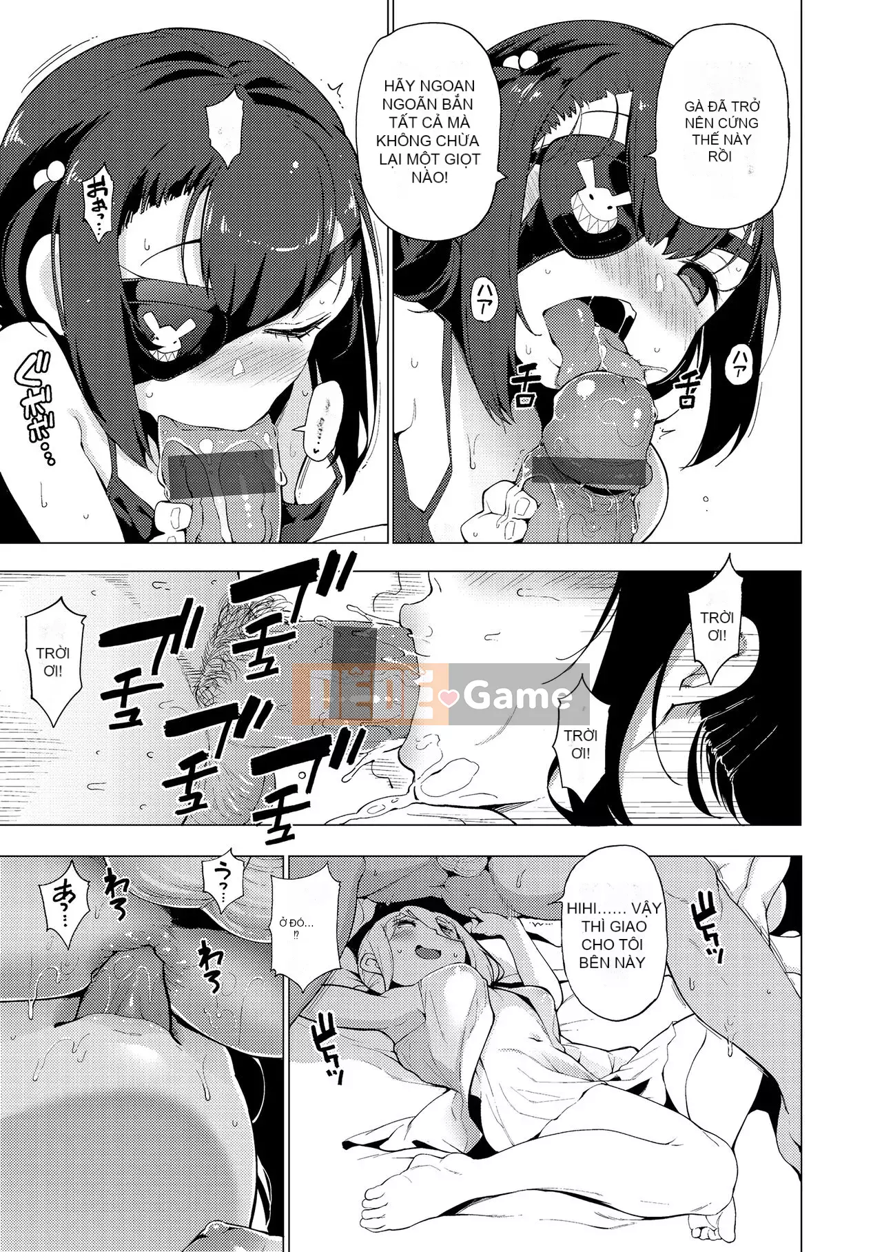 [Kenji] Câu lạc bộ nghệ thuật khỏa thân!! [Tiếng Trung] [Kỹ thuật số]