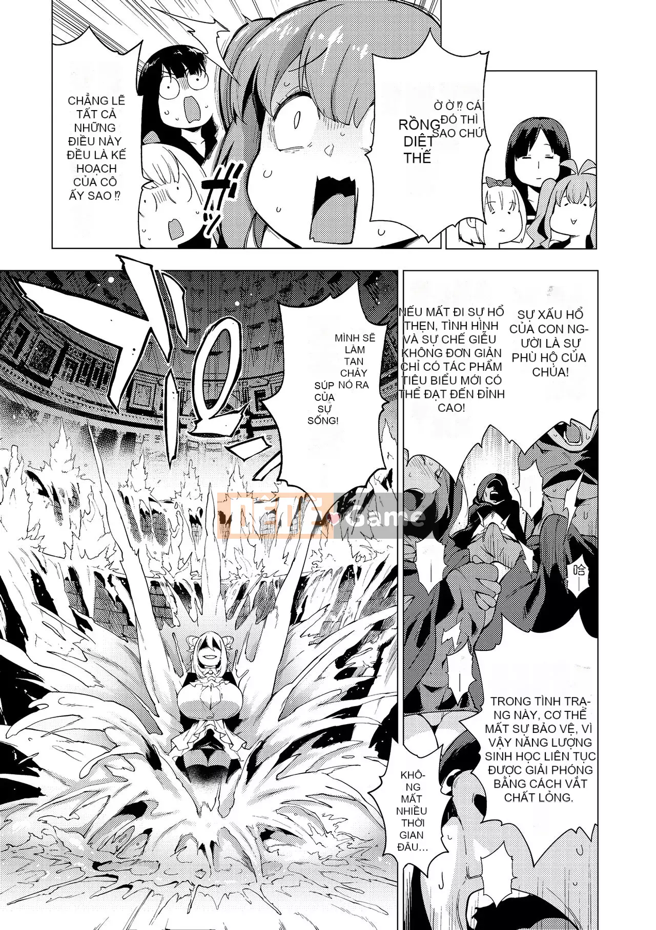 [Kenji] Câu lạc bộ nghệ thuật khỏa thân!! [Tiếng Trung] [Kỹ thuật số]