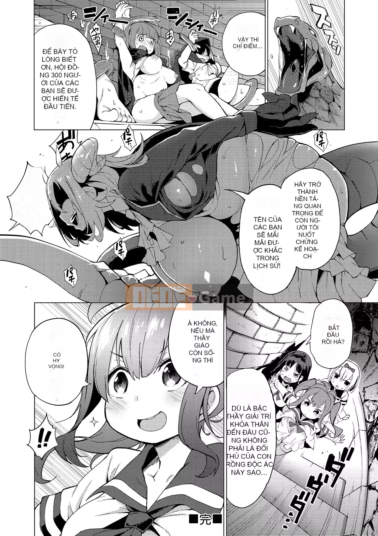 [Kenji] Câu lạc bộ nghệ thuật khỏa thân!! [Tiếng Trung] [Kỹ thuật số]