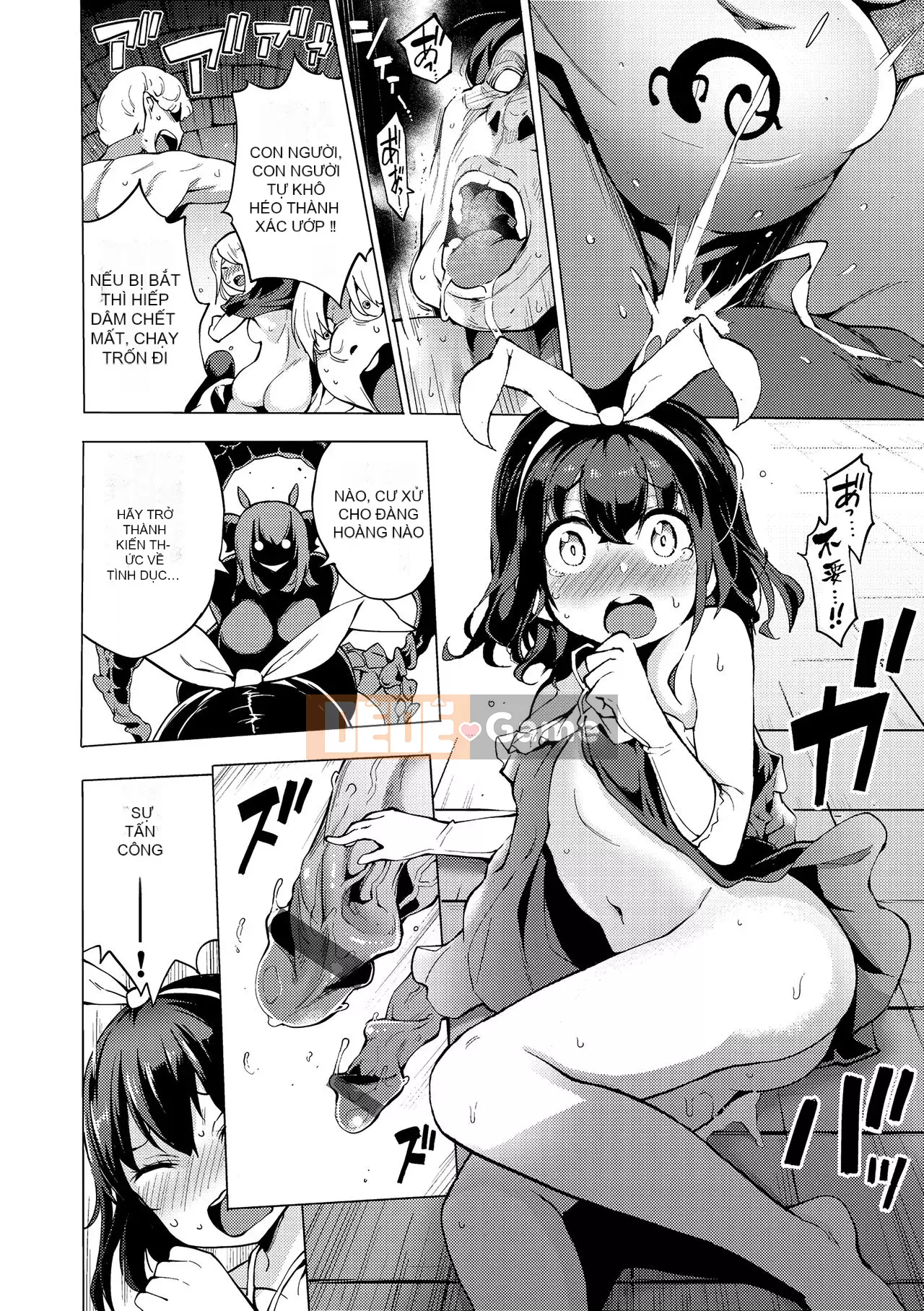 [Kenji] Câu lạc bộ nghệ thuật khỏa thân!! [Tiếng Trung] [Kỹ thuật số]