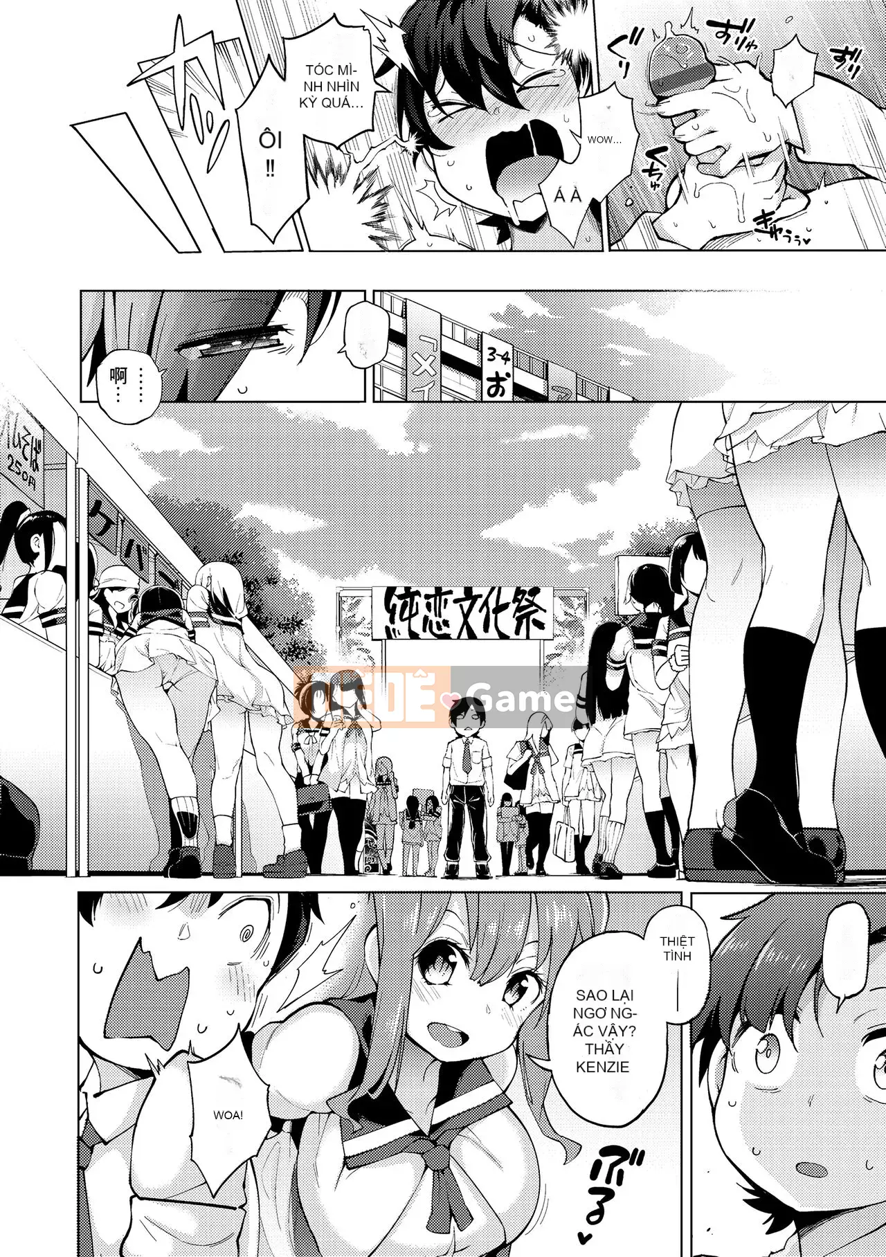 [Kenji] Câu lạc bộ nghệ thuật khỏa thân!! [Tiếng Trung] [Kỹ thuật số]