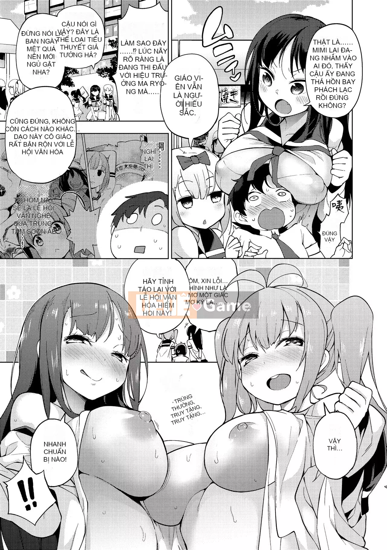 [Kenji] Câu lạc bộ nghệ thuật khỏa thân!! [Tiếng Trung] [Kỹ thuật số]