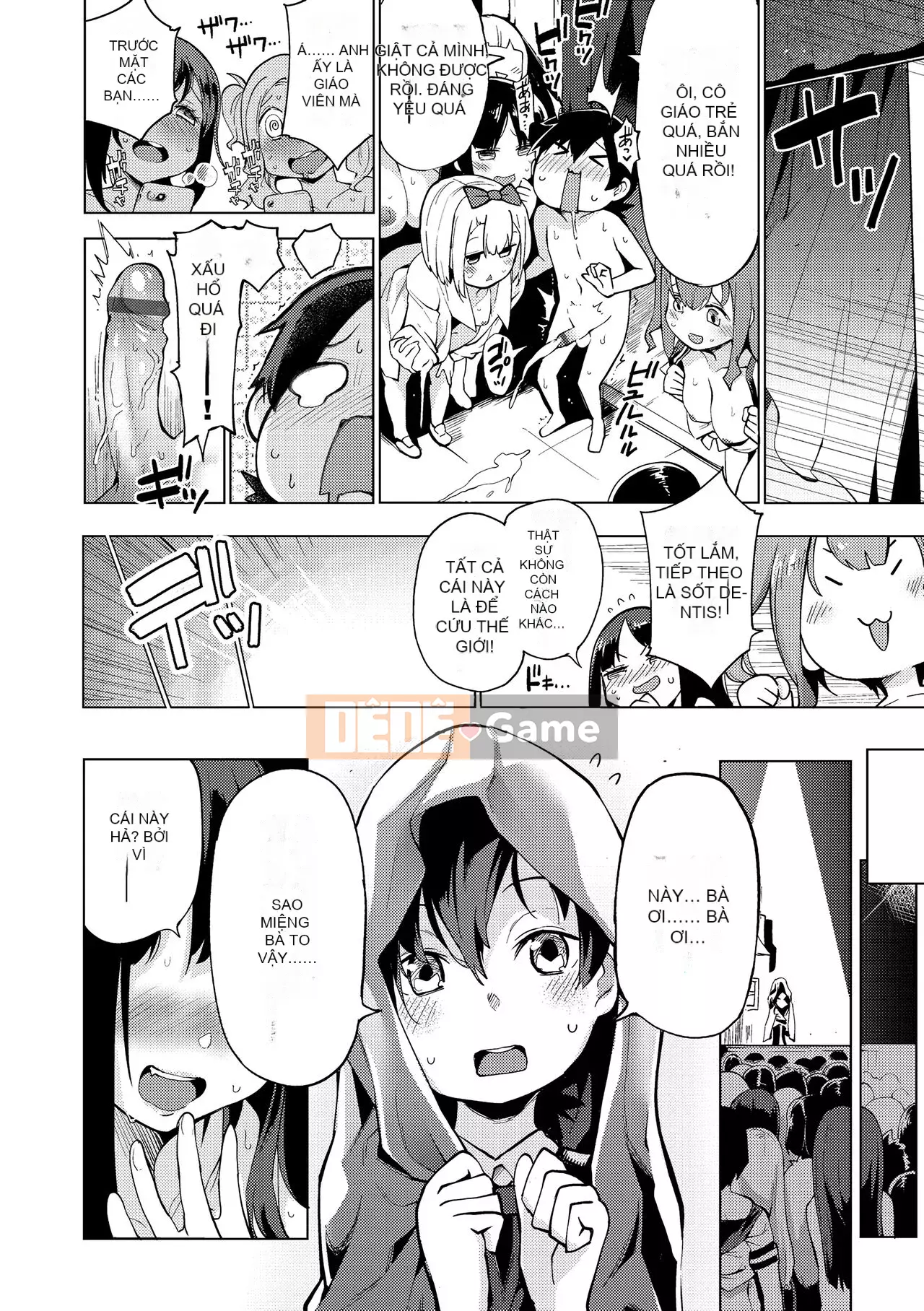 [Kenji] Câu lạc bộ nghệ thuật khỏa thân!! [Tiếng Trung] [Kỹ thuật số]