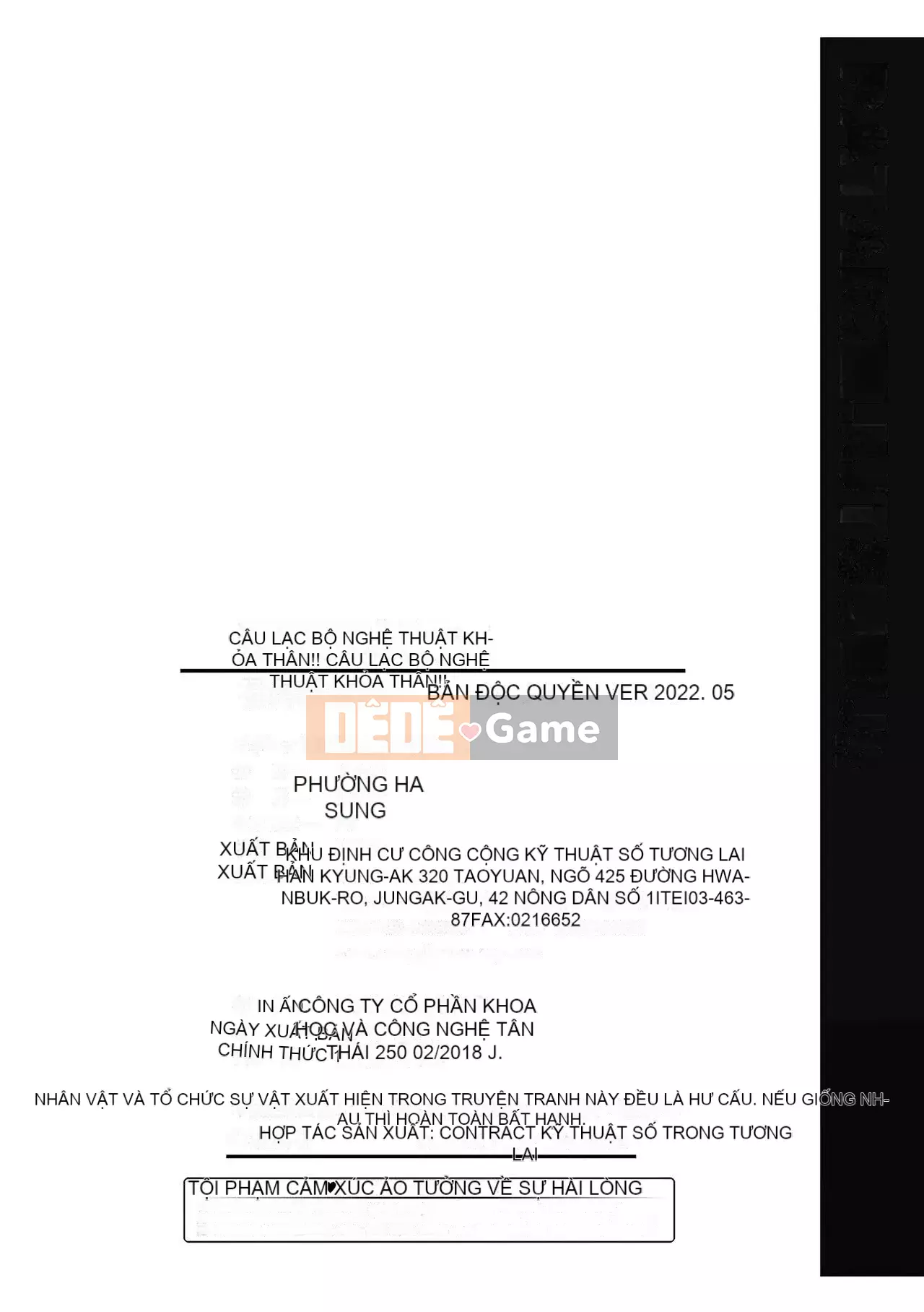 [Kenji] Câu lạc bộ nghệ thuật khỏa thân!! [Tiếng Trung] [Kỹ thuật số]