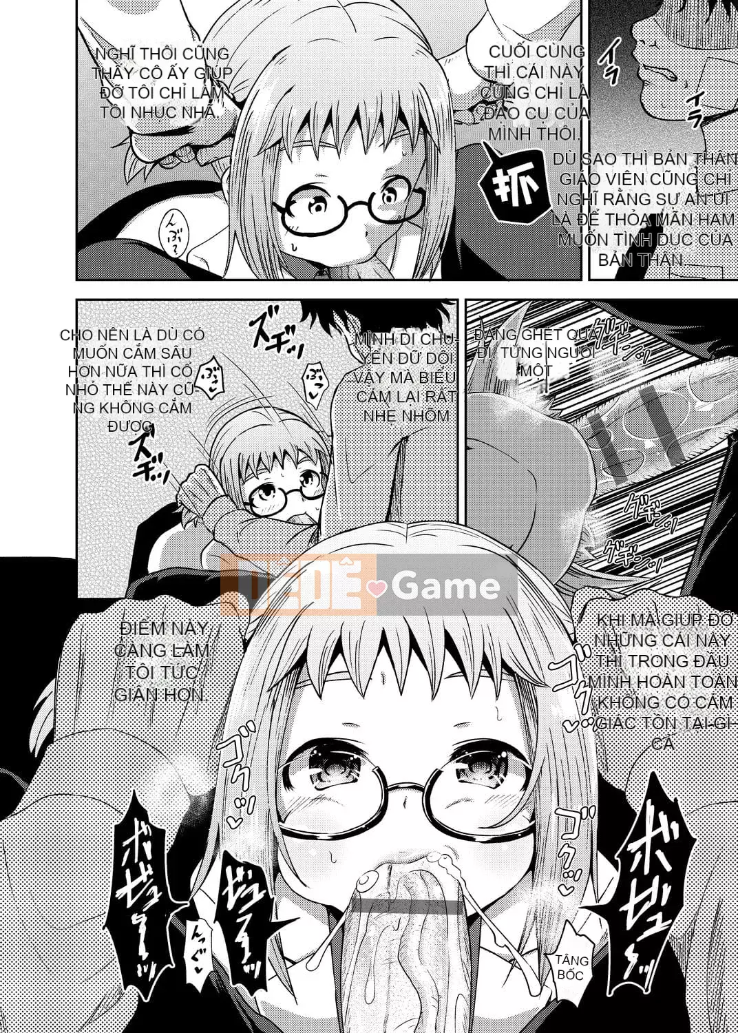 [Ponkocchan] Saimin Spray [Tiếng Trung] [Kỹ thuật số]