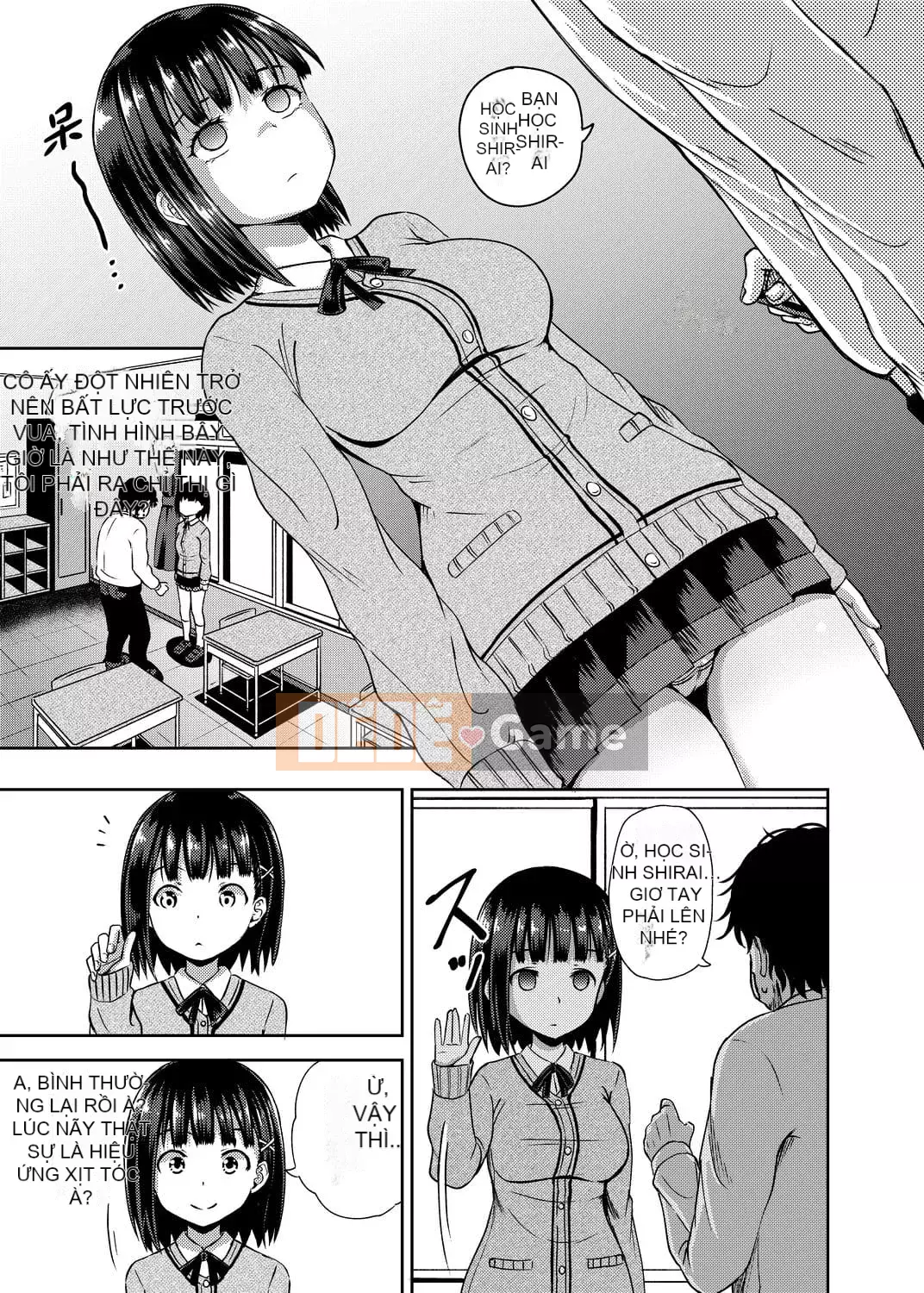 [Ponkocchan] Saimin Spray [Tiếng Trung] [Kỹ thuật số]