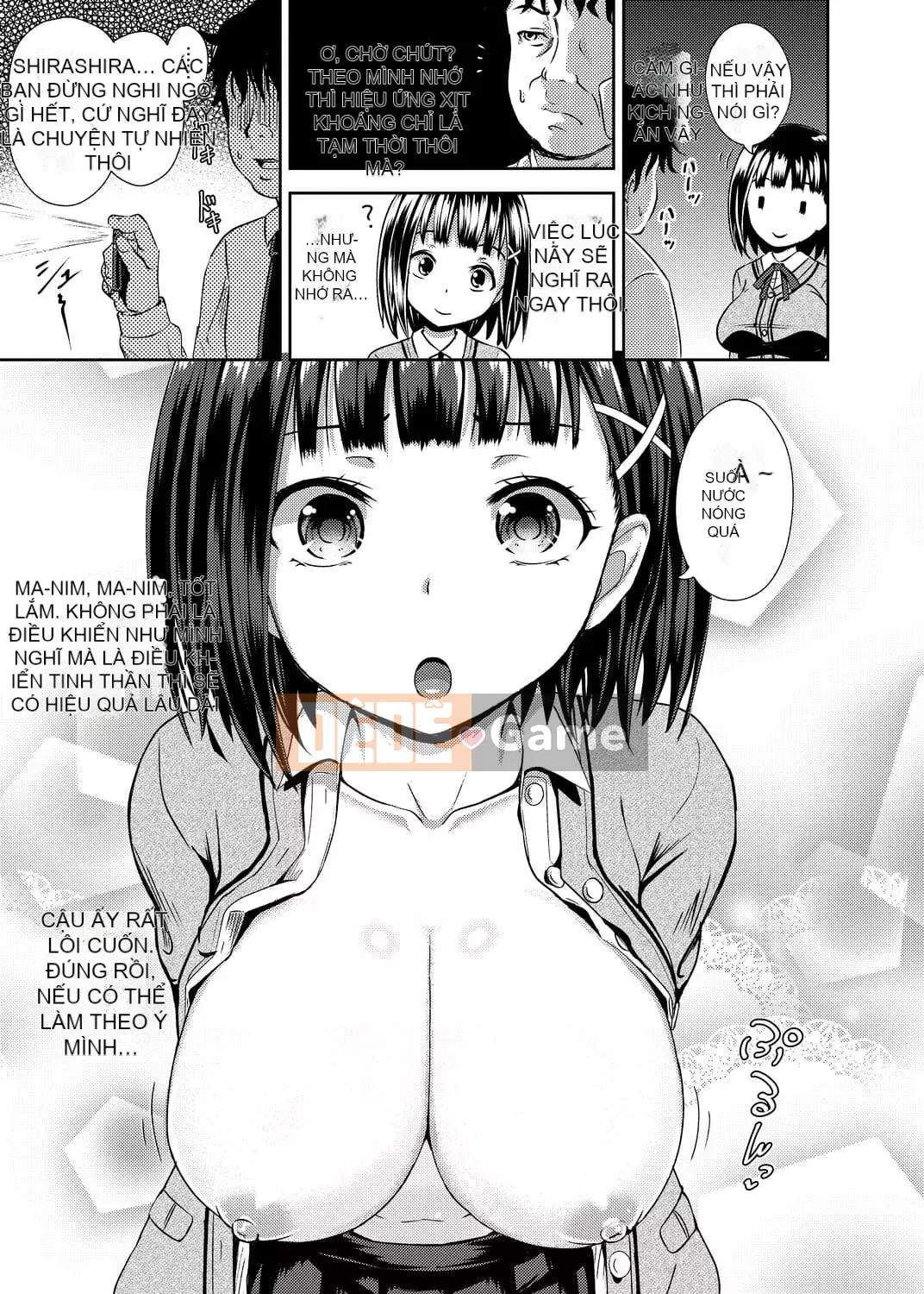 [Ponkocchan] Saimin Spray [Tiếng Trung] [Kỹ thuật số]