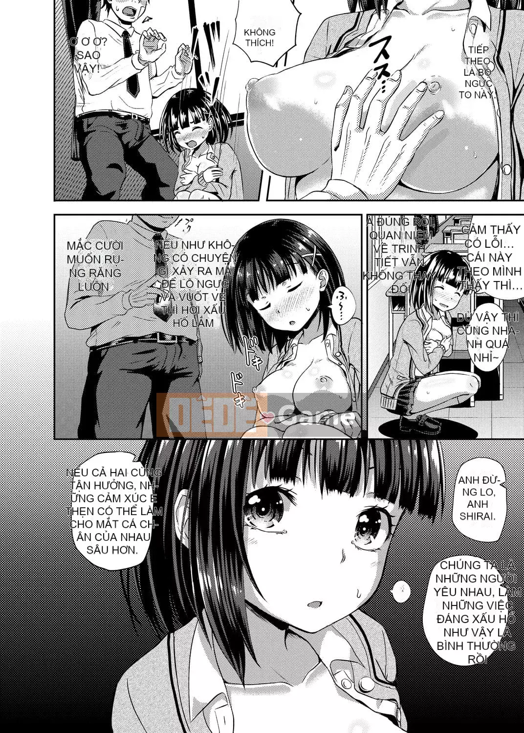 [Ponkocchan] Saimin Spray [Tiếng Trung] [Kỹ thuật số]