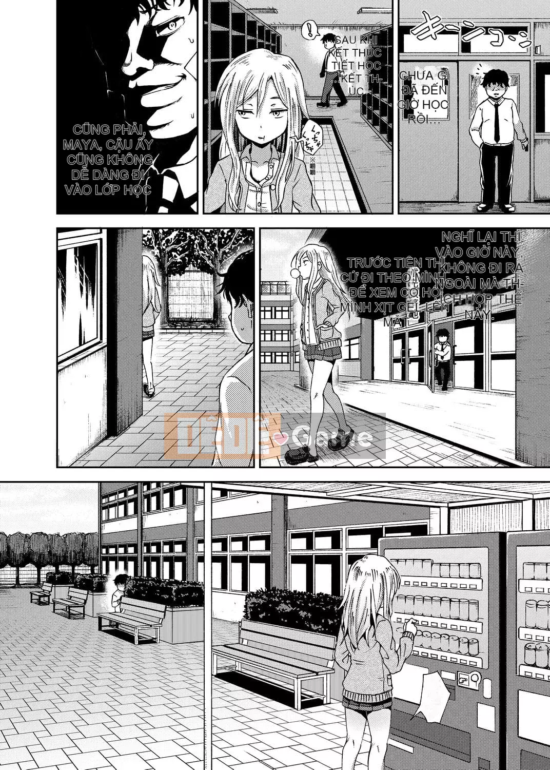 [Ponkocchan] Saimin Spray [Tiếng Trung] [Kỹ thuật số]