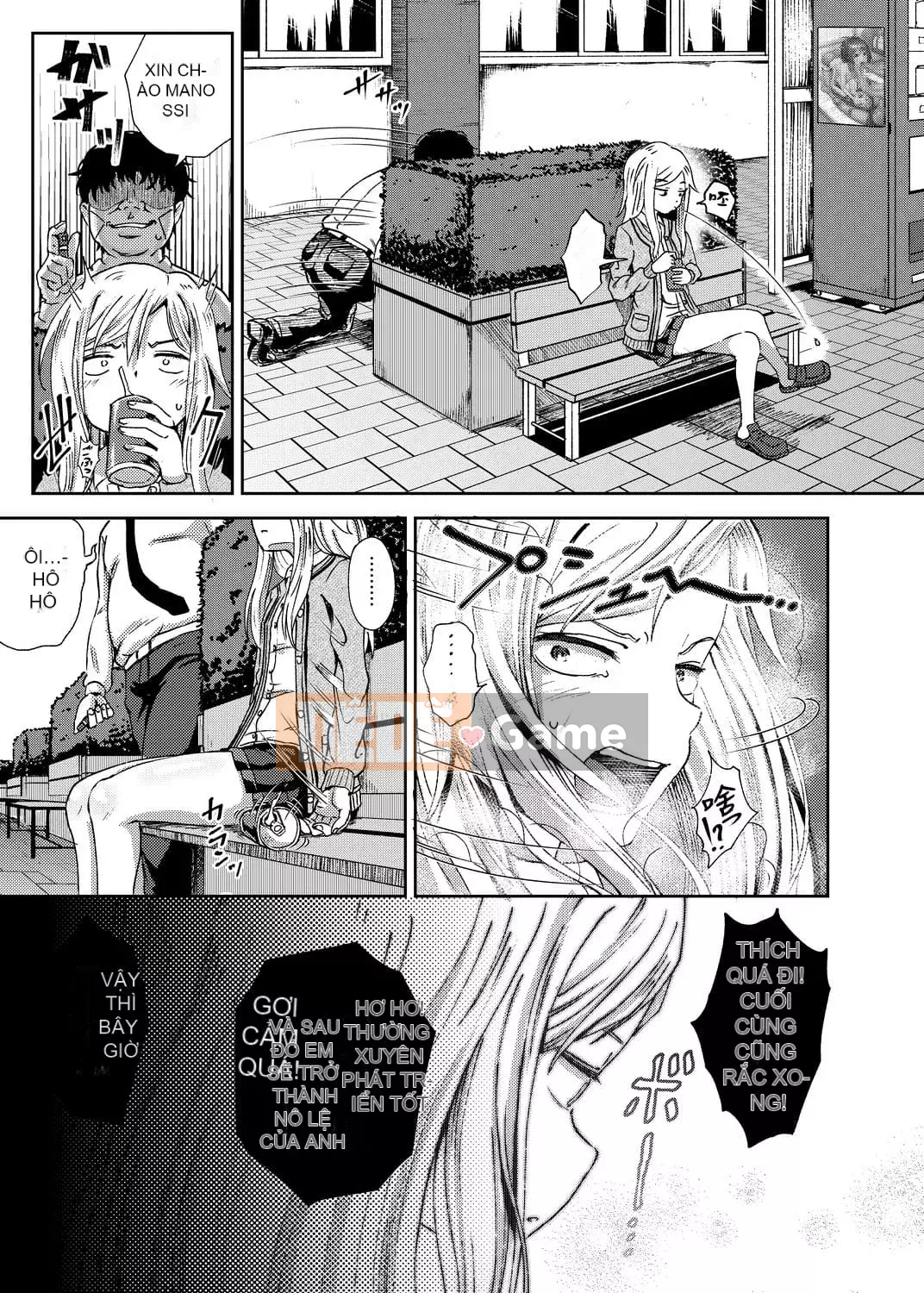 [Ponkocchan] Saimin Spray [Tiếng Trung] [Kỹ thuật số]