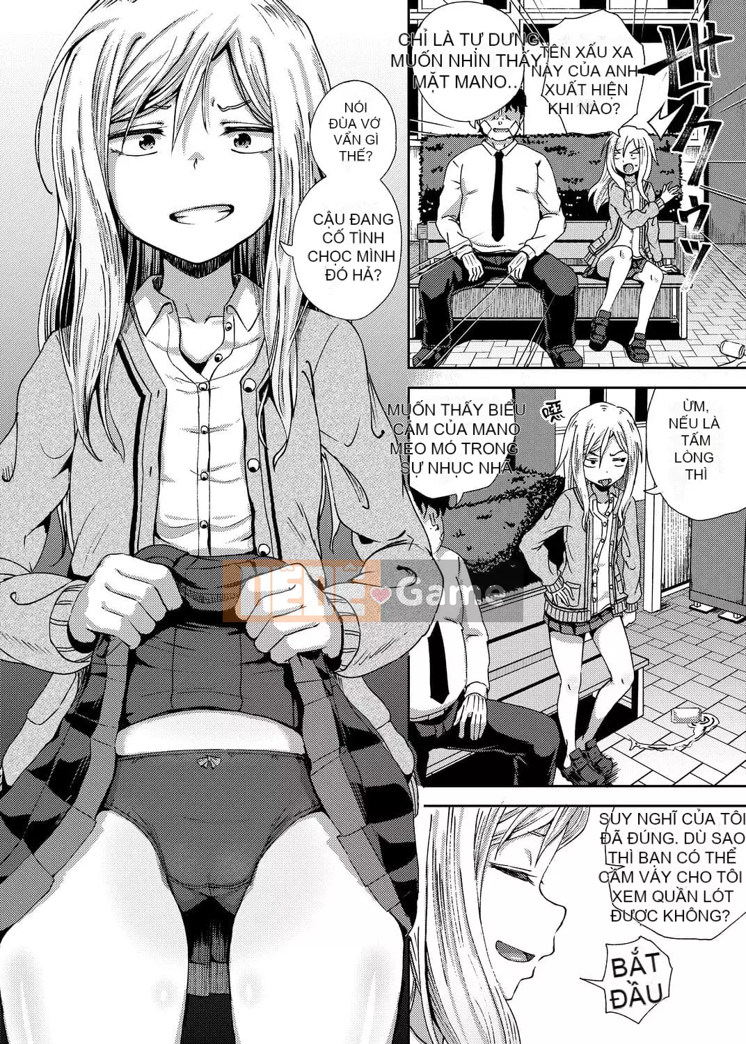 [Ponkocchan] Saimin Spray [Tiếng Trung] [Kỹ thuật số]