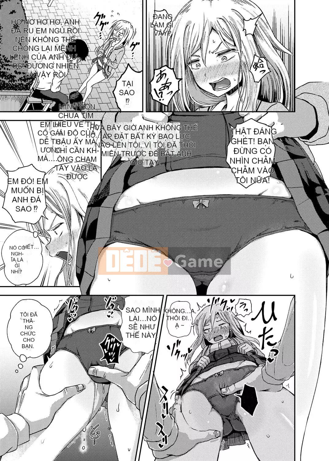 [Ponkocchan] Saimin Spray [Tiếng Trung] [Kỹ thuật số]