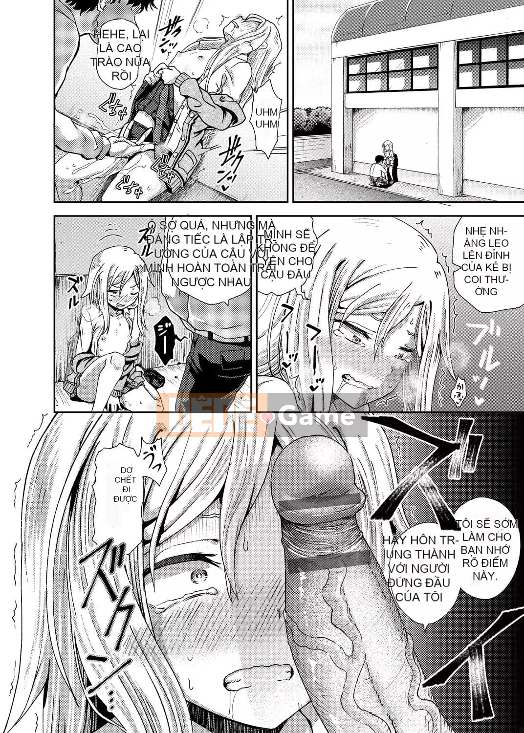 [Ponkocchan] Saimin Spray [Tiếng Trung] [Kỹ thuật số]