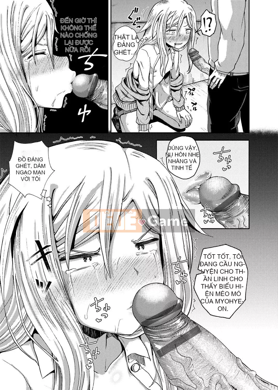 [Ponkocchan] Saimin Spray [Tiếng Trung] [Kỹ thuật số]