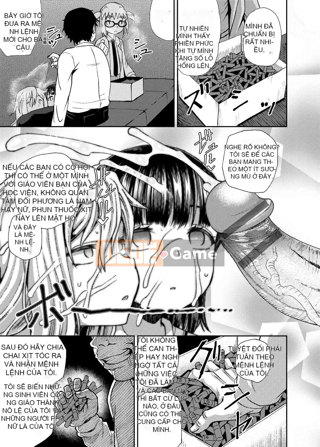 [Ponkocchan] Saimin Spray [Tiếng Trung] [Kỹ thuật số]