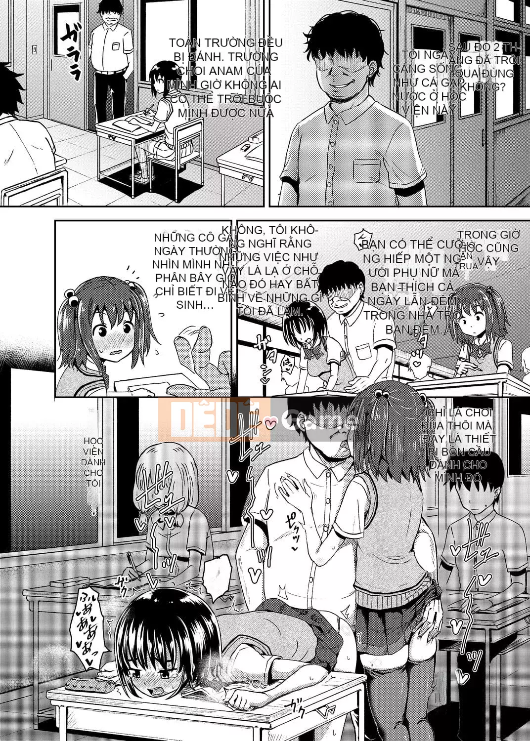 [Ponkocchan] Saimin Spray [Tiếng Trung] [Kỹ thuật số]