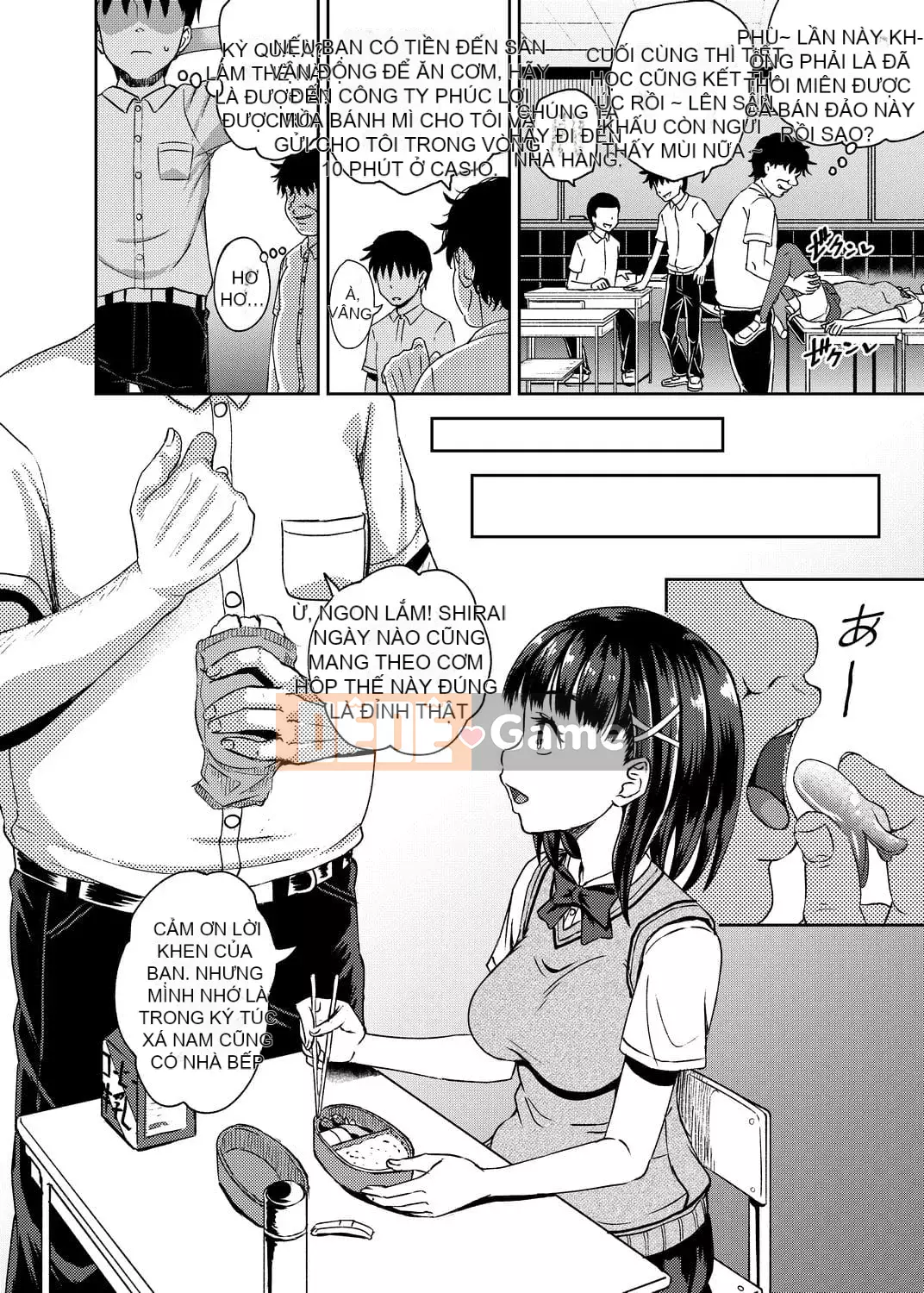 [Ponkocchan] Saimin Spray [Tiếng Trung] [Kỹ thuật số]