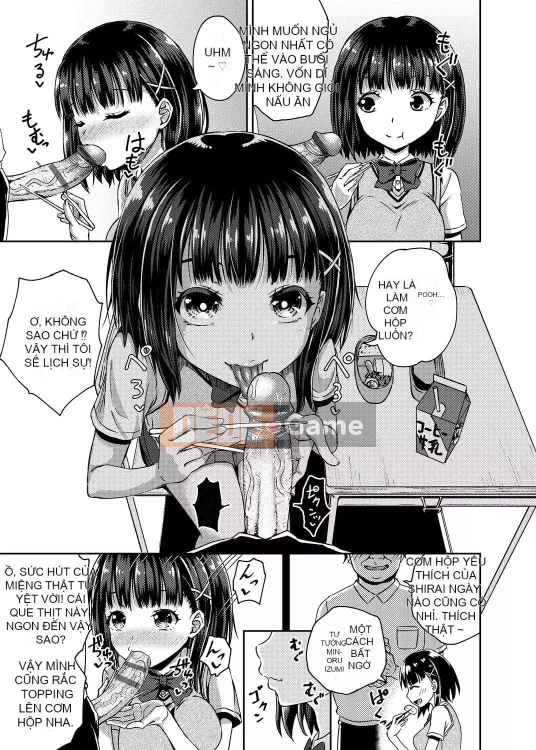 [Ponkocchan] Saimin Spray [Tiếng Trung] [Kỹ thuật số]