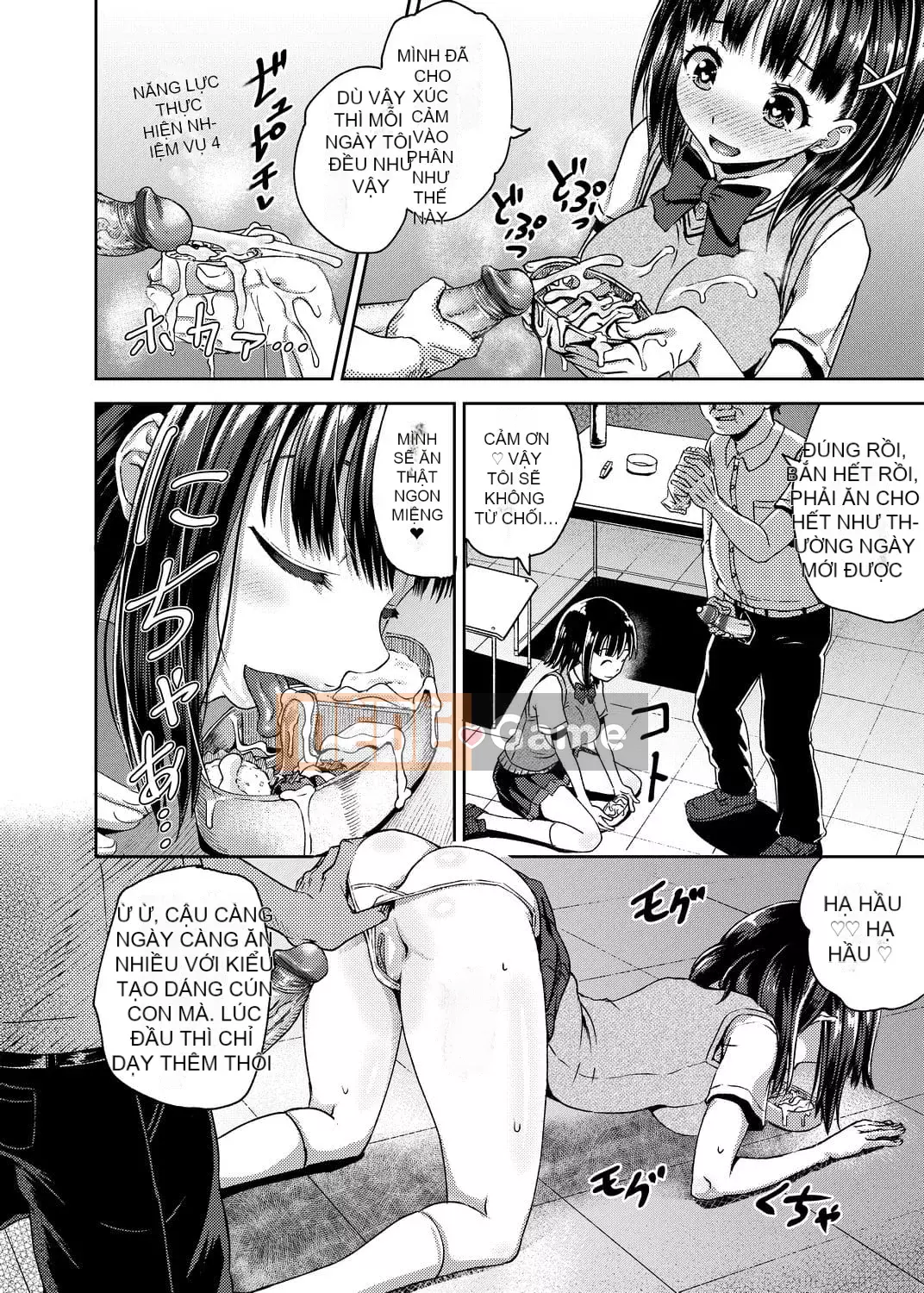 [Ponkocchan] Saimin Spray [Tiếng Trung] [Kỹ thuật số]