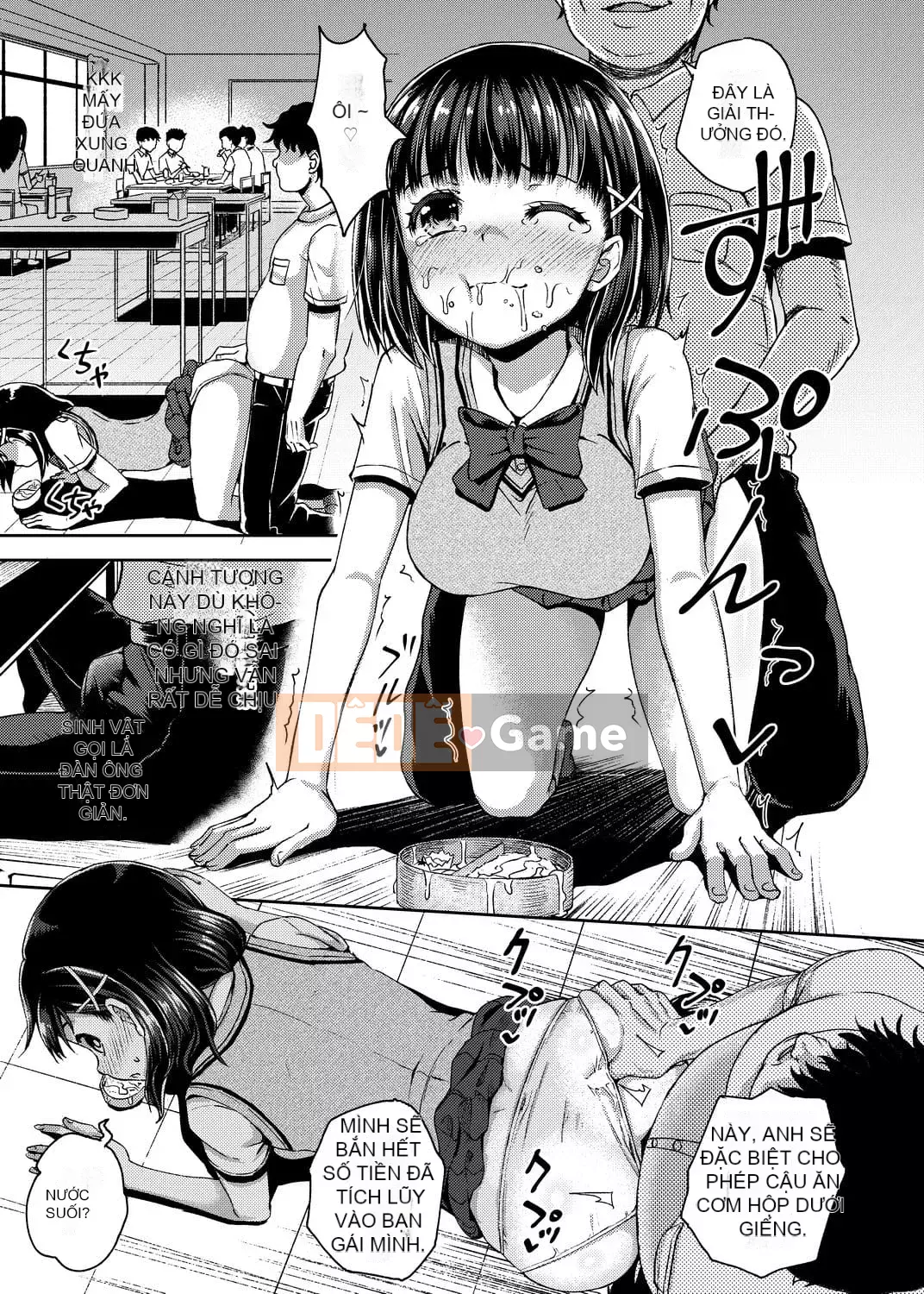 [Ponkocchan] Saimin Spray [Tiếng Trung] [Kỹ thuật số]