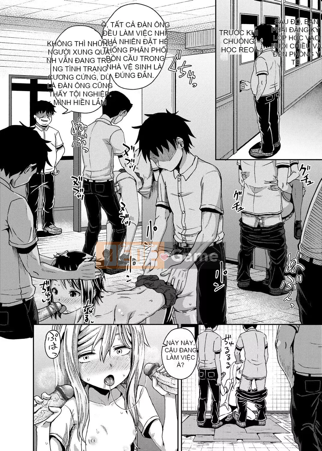 [Ponkocchan] Saimin Spray [Tiếng Trung] [Kỹ thuật số]