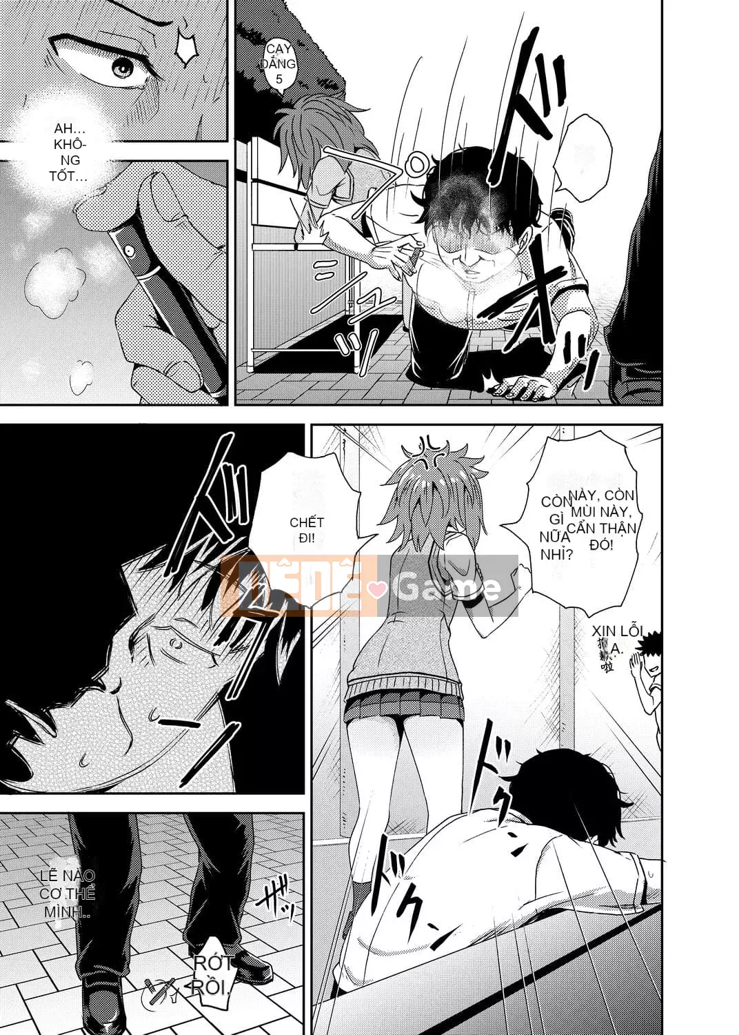 [Ponkocchan] Saimin Spray [Tiếng Trung] [Kỹ thuật số]