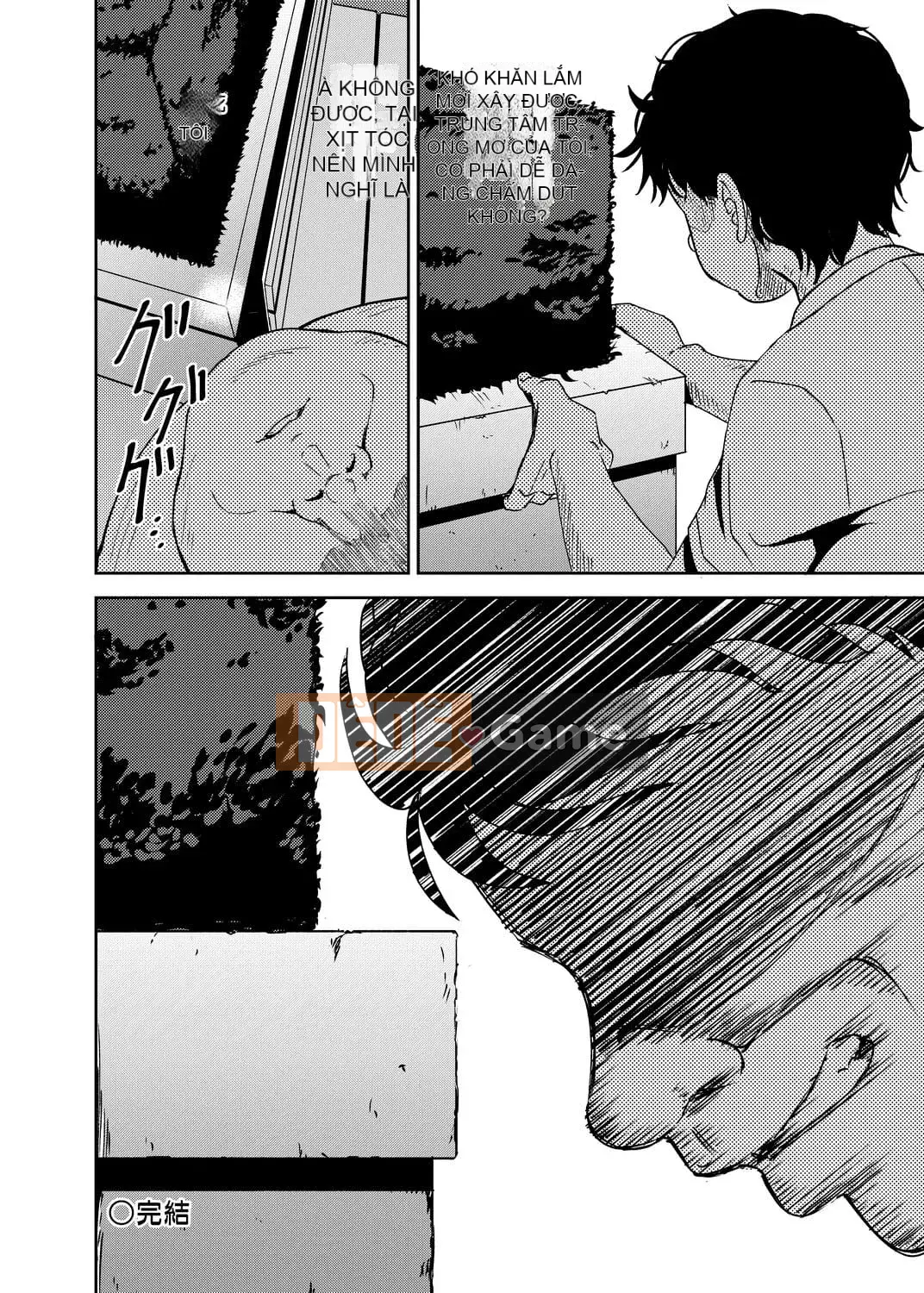 [Ponkocchan] Saimin Spray [Tiếng Trung] [Kỹ thuật số]