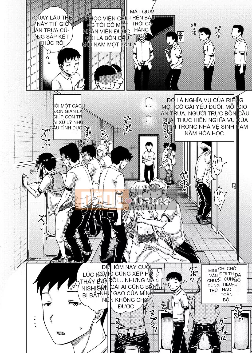 [Ponkocchan] Saimin Spray [Tiếng Trung] [Kỹ thuật số]