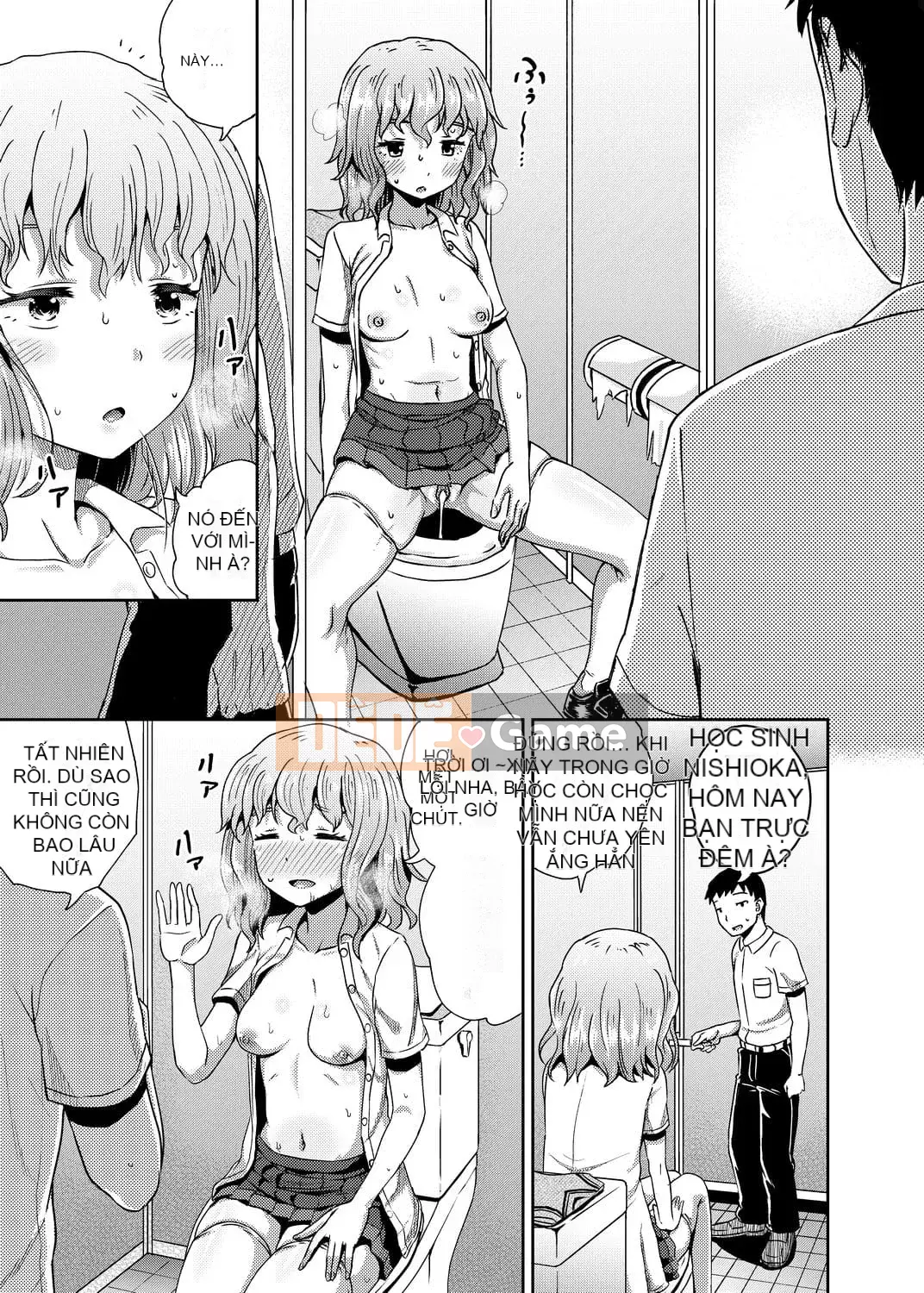 [Ponkocchan] Saimin Spray [Tiếng Trung] [Kỹ thuật số]