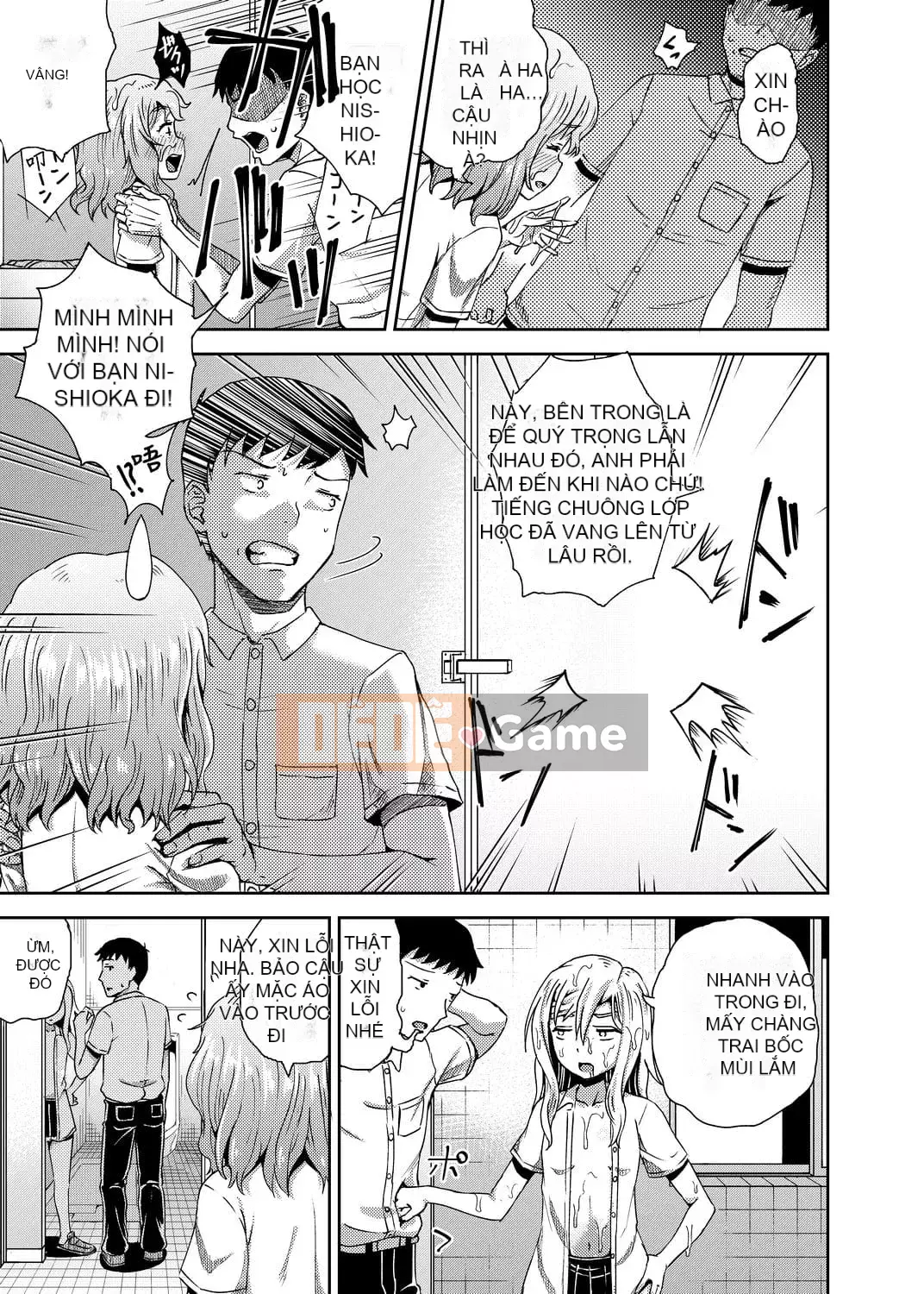 [Ponkocchan] Saimin Spray [Tiếng Trung] [Kỹ thuật số]