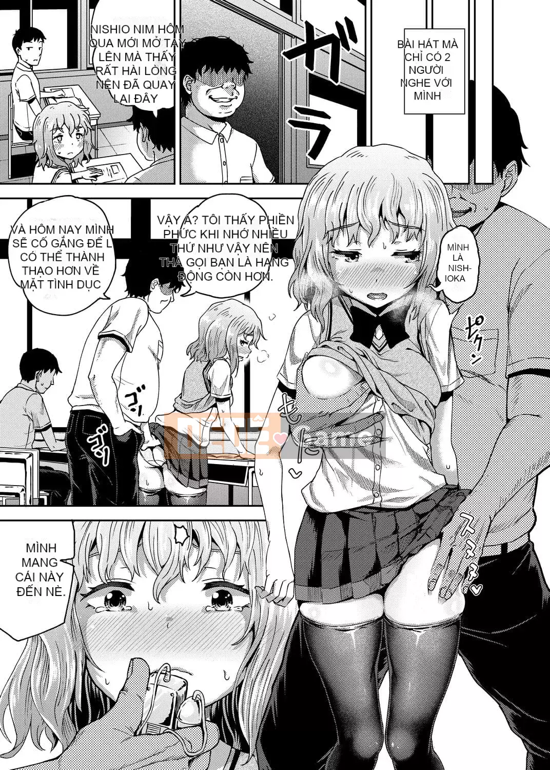 [Ponkocchan] Saimin Spray [Tiếng Trung] [Kỹ thuật số]