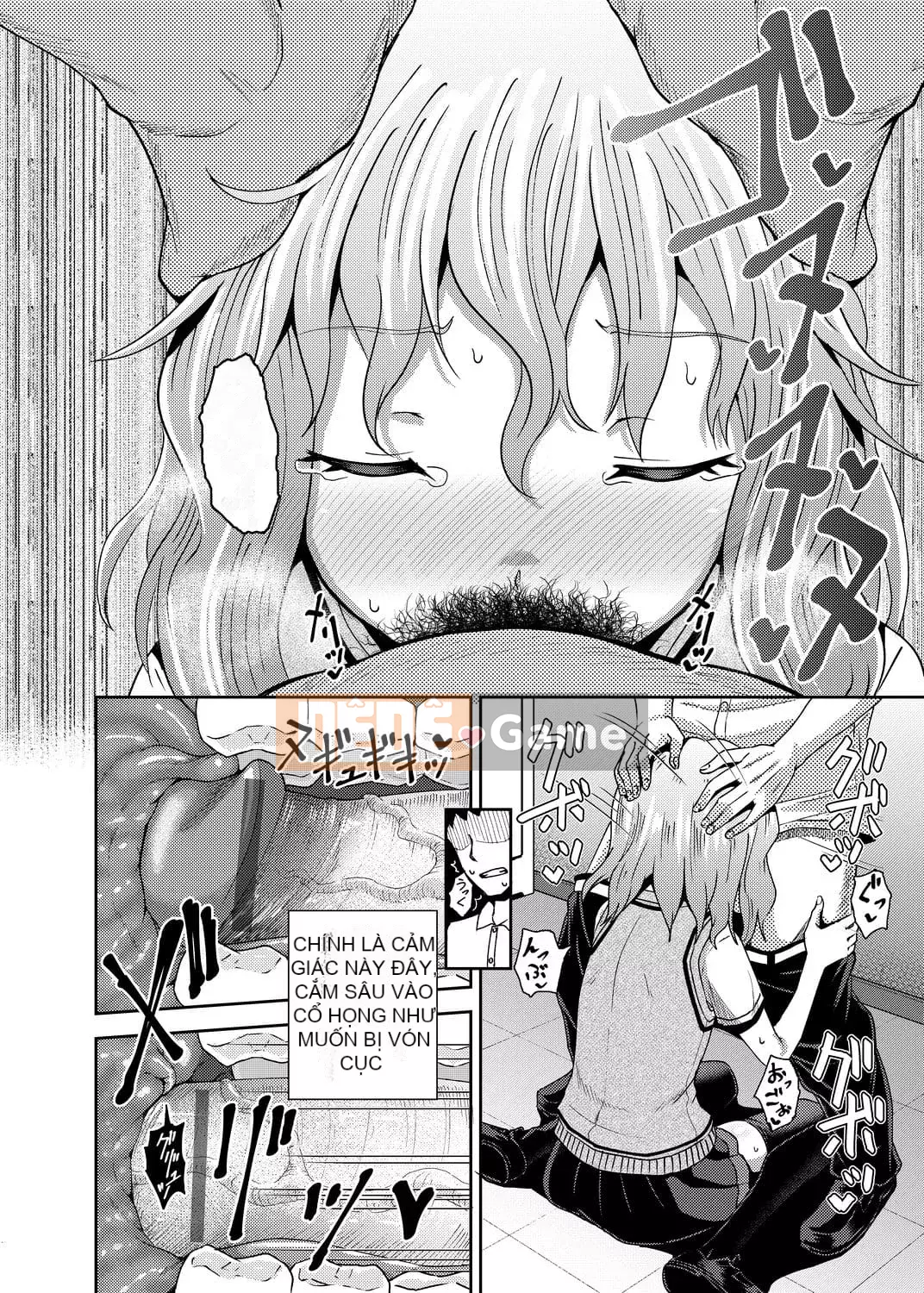 [Ponkocchan] Saimin Spray [Tiếng Trung] [Kỹ thuật số]