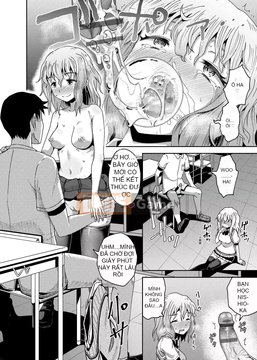 [Ponkocchan] Saimin Spray [Tiếng Trung] [Kỹ thuật số]