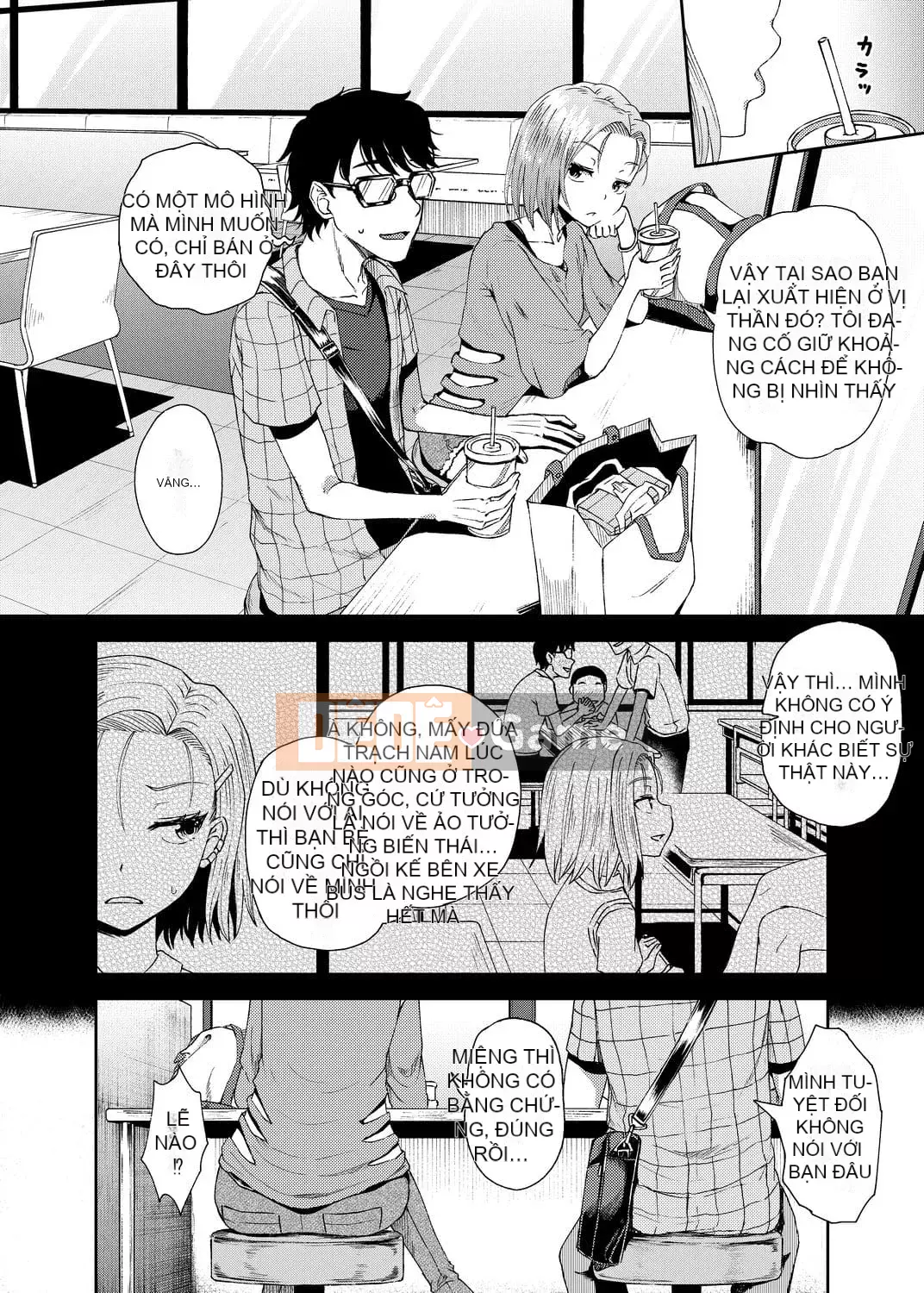 [Ponkocchan] Saimin Spray [Tiếng Trung] [Kỹ thuật số]