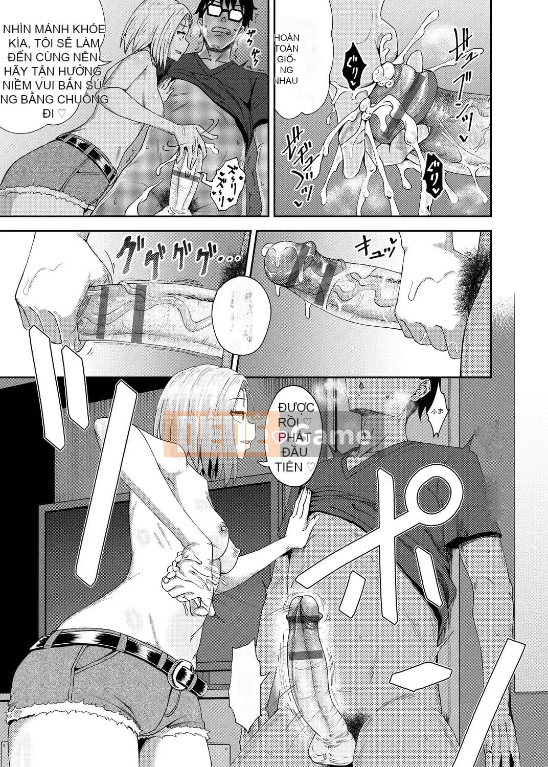 [Ponkocchan] Saimin Spray [Tiếng Trung] [Kỹ thuật số]