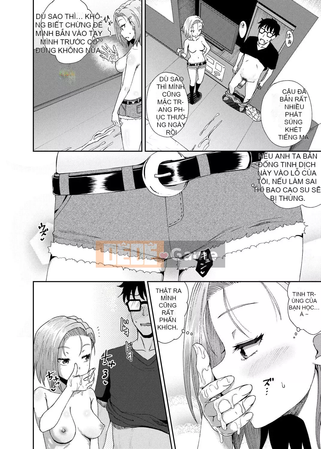 [Ponkocchan] Saimin Spray [Tiếng Trung] [Kỹ thuật số]