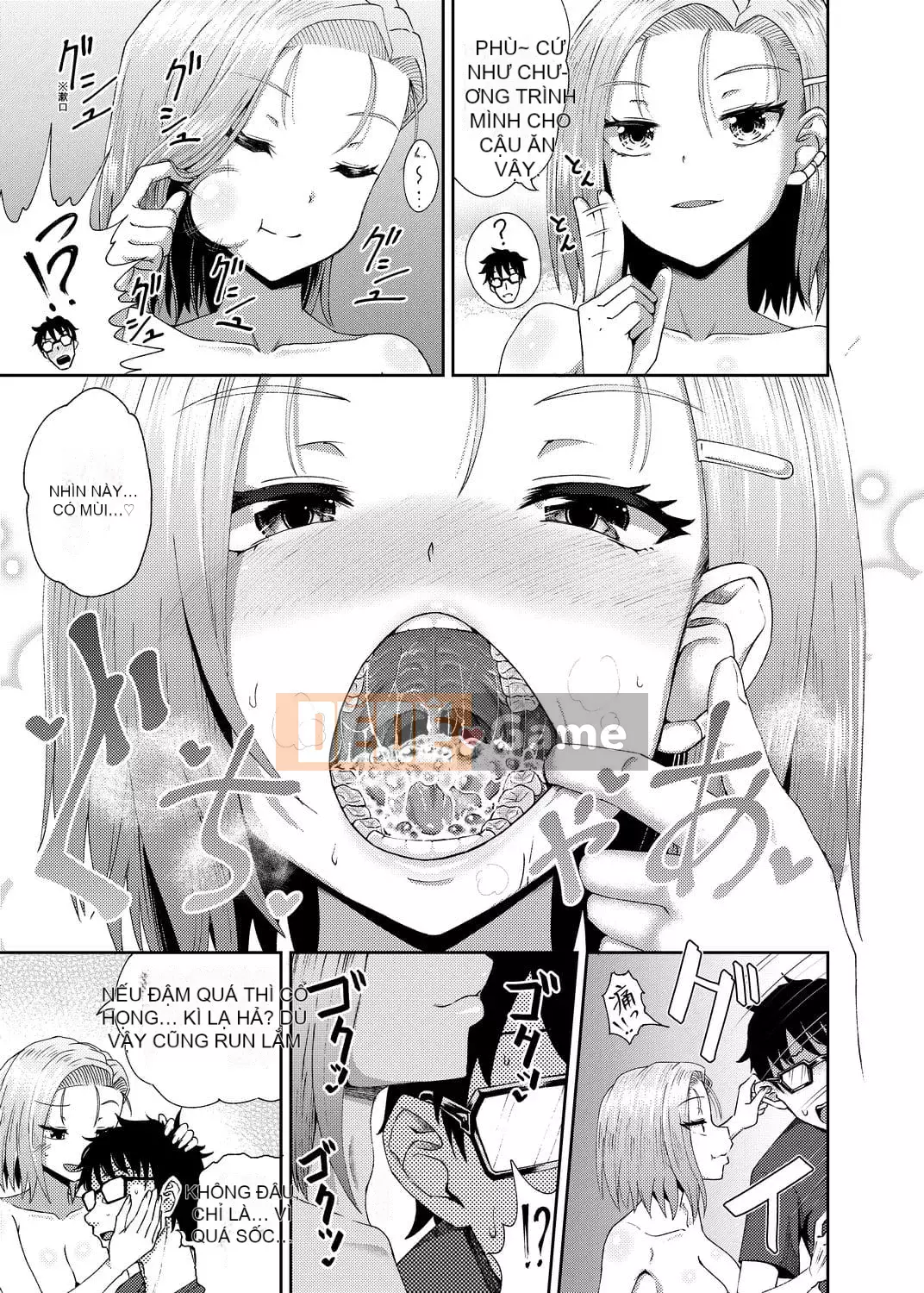 [Ponkocchan] Saimin Spray [Tiếng Trung] [Kỹ thuật số]