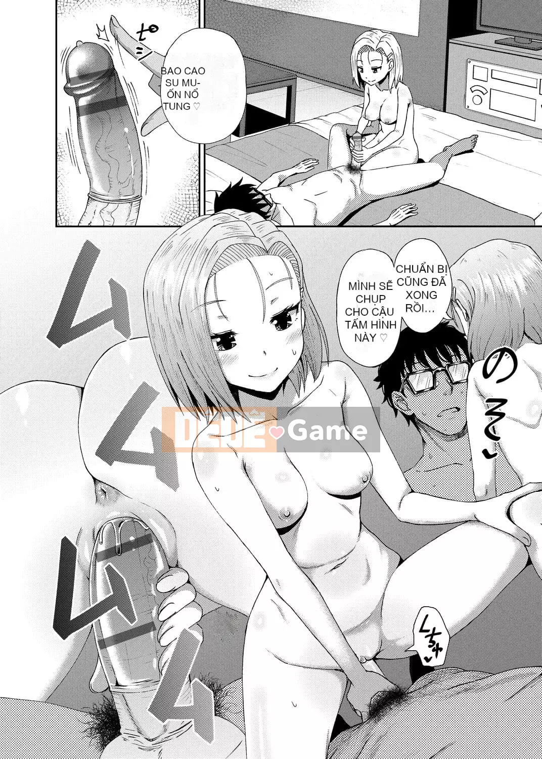 [Ponkocchan] Saimin Spray [Tiếng Trung] [Kỹ thuật số]