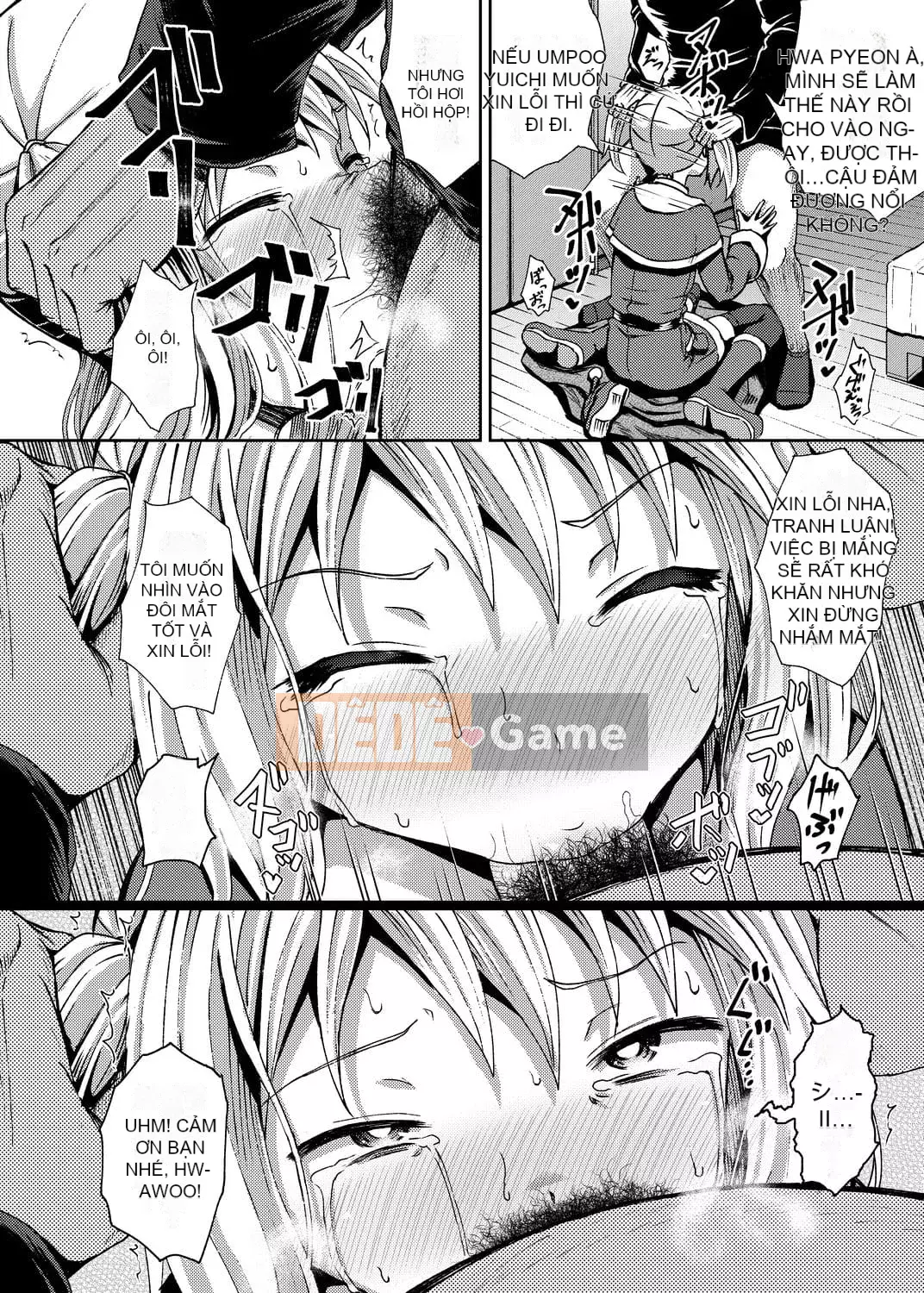 [Ponkocchan] Saimin Spray [Tiếng Trung] [Kỹ thuật số]