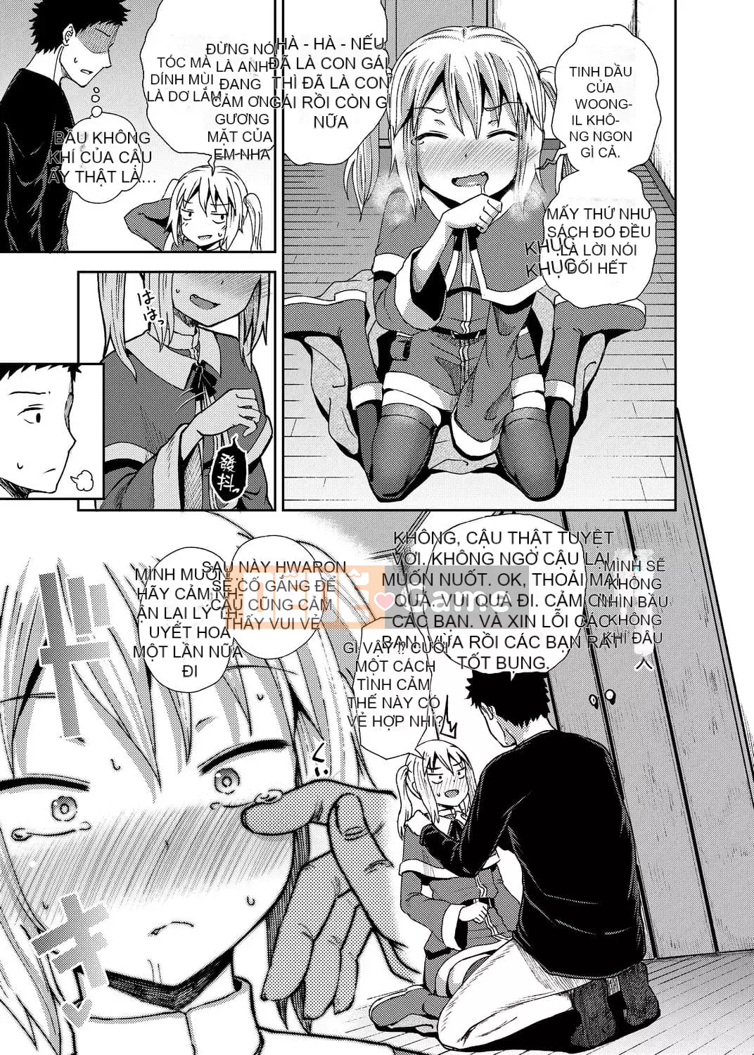 [Ponkocchan] Saimin Spray [Tiếng Trung] [Kỹ thuật số]