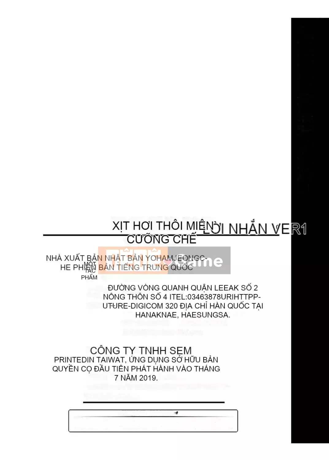 [Ponkocchan] Saimin Spray [Tiếng Trung] [Kỹ thuật số]